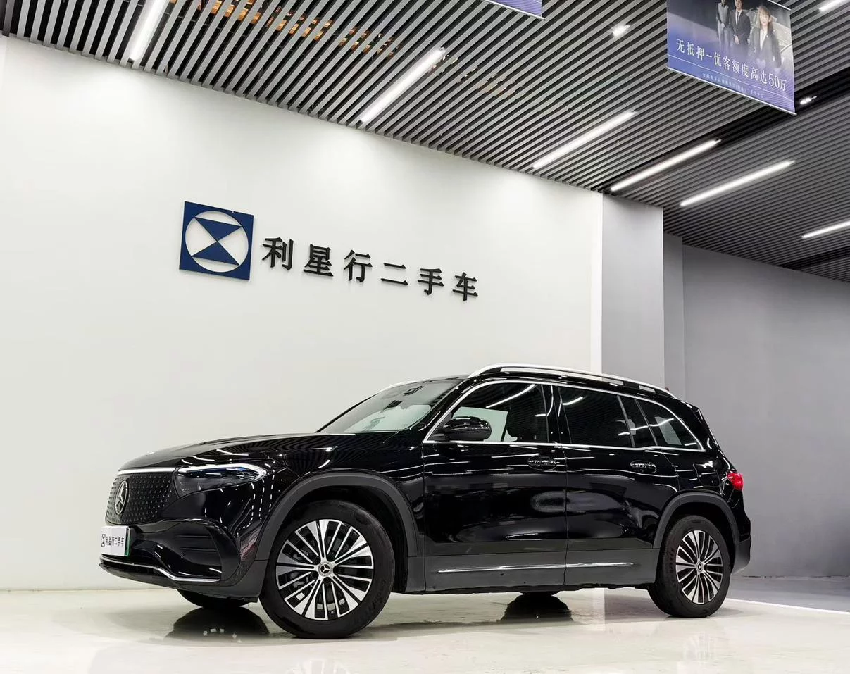 Mercedes-Benz EQB