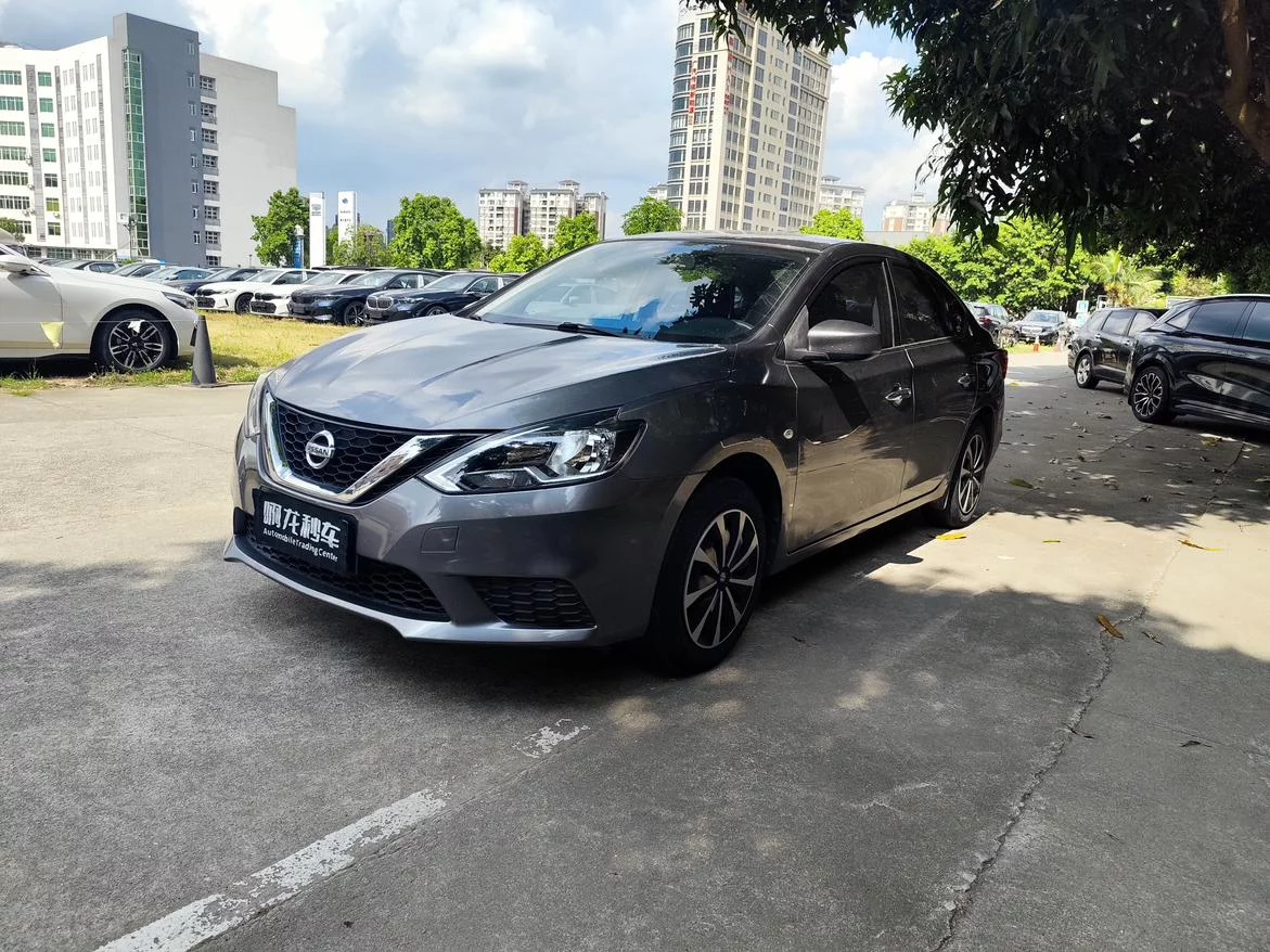 Nissan Sylphy