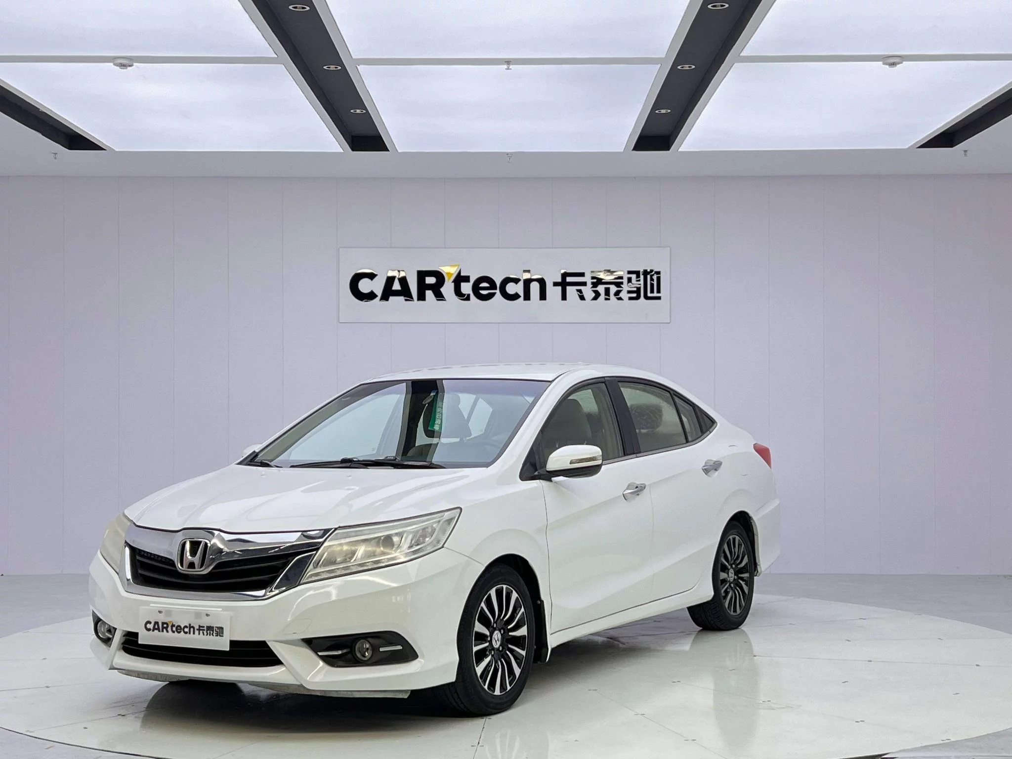 Honda Crider