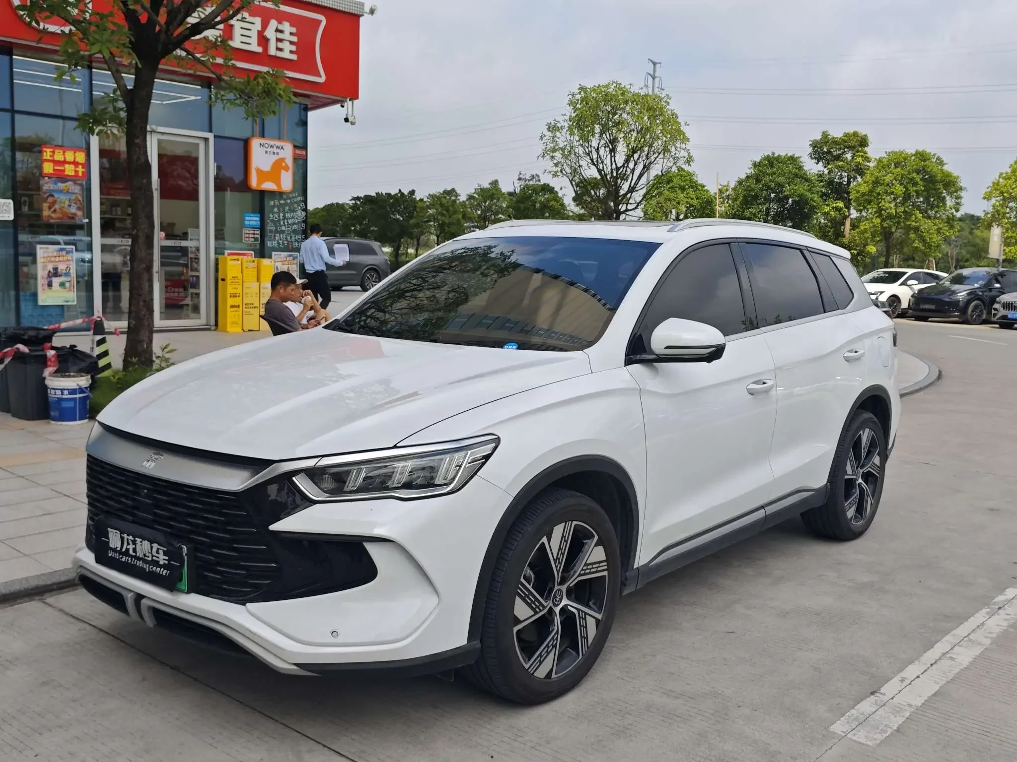 BYD Song Pro DM