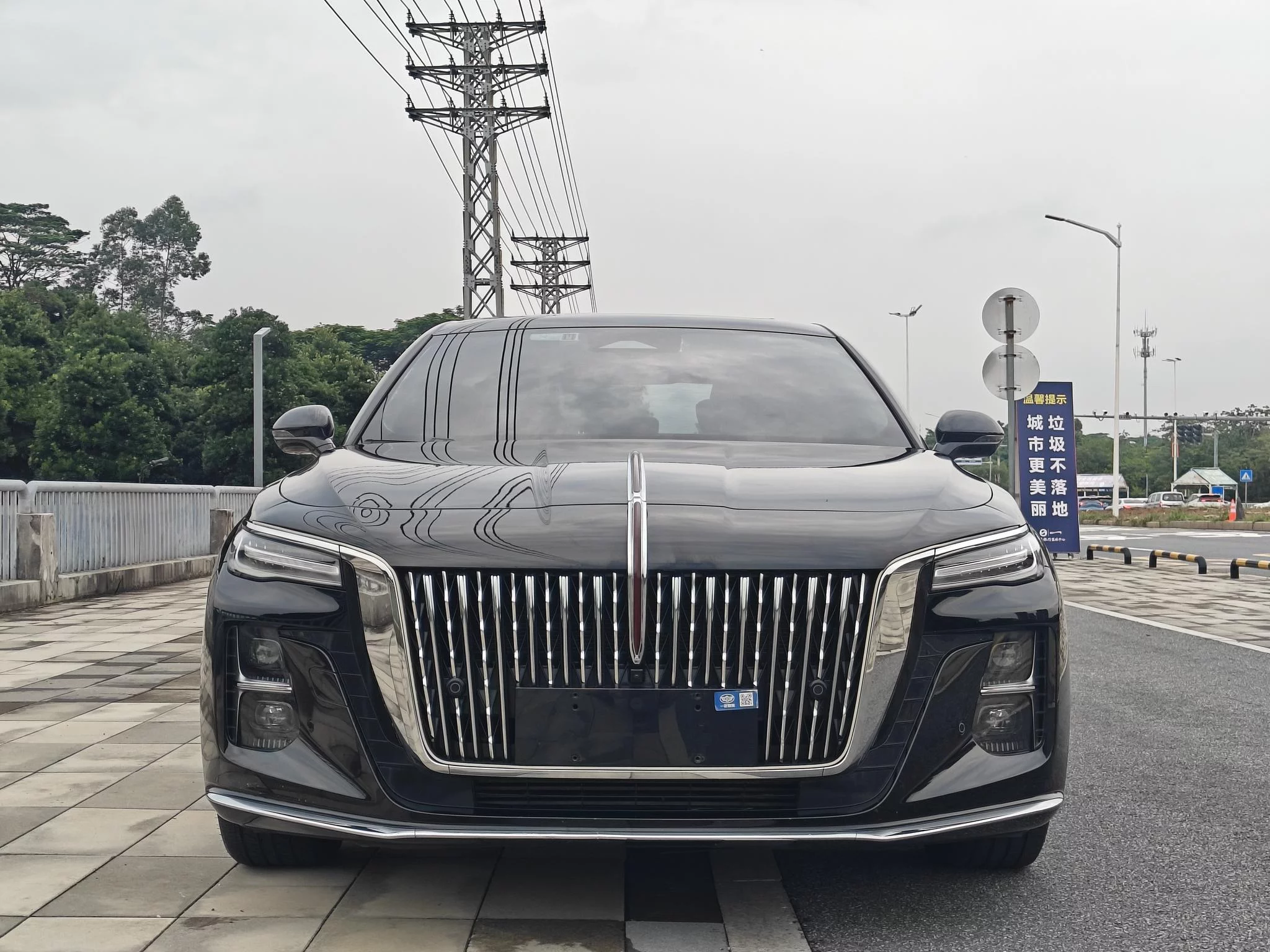 Hongqi H5