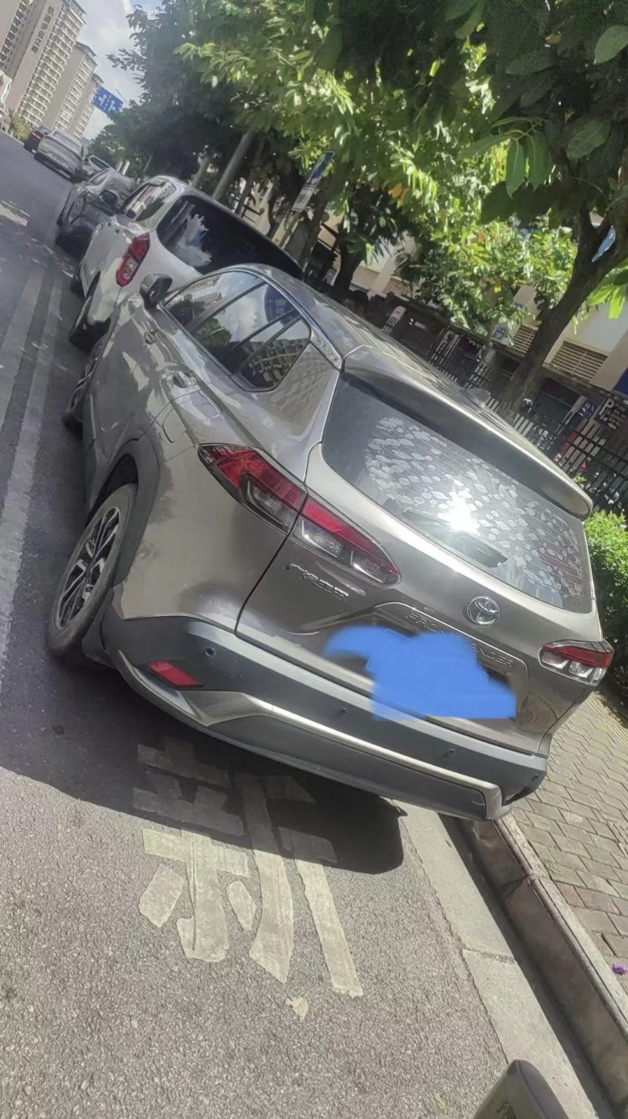 Toyota Frontlander