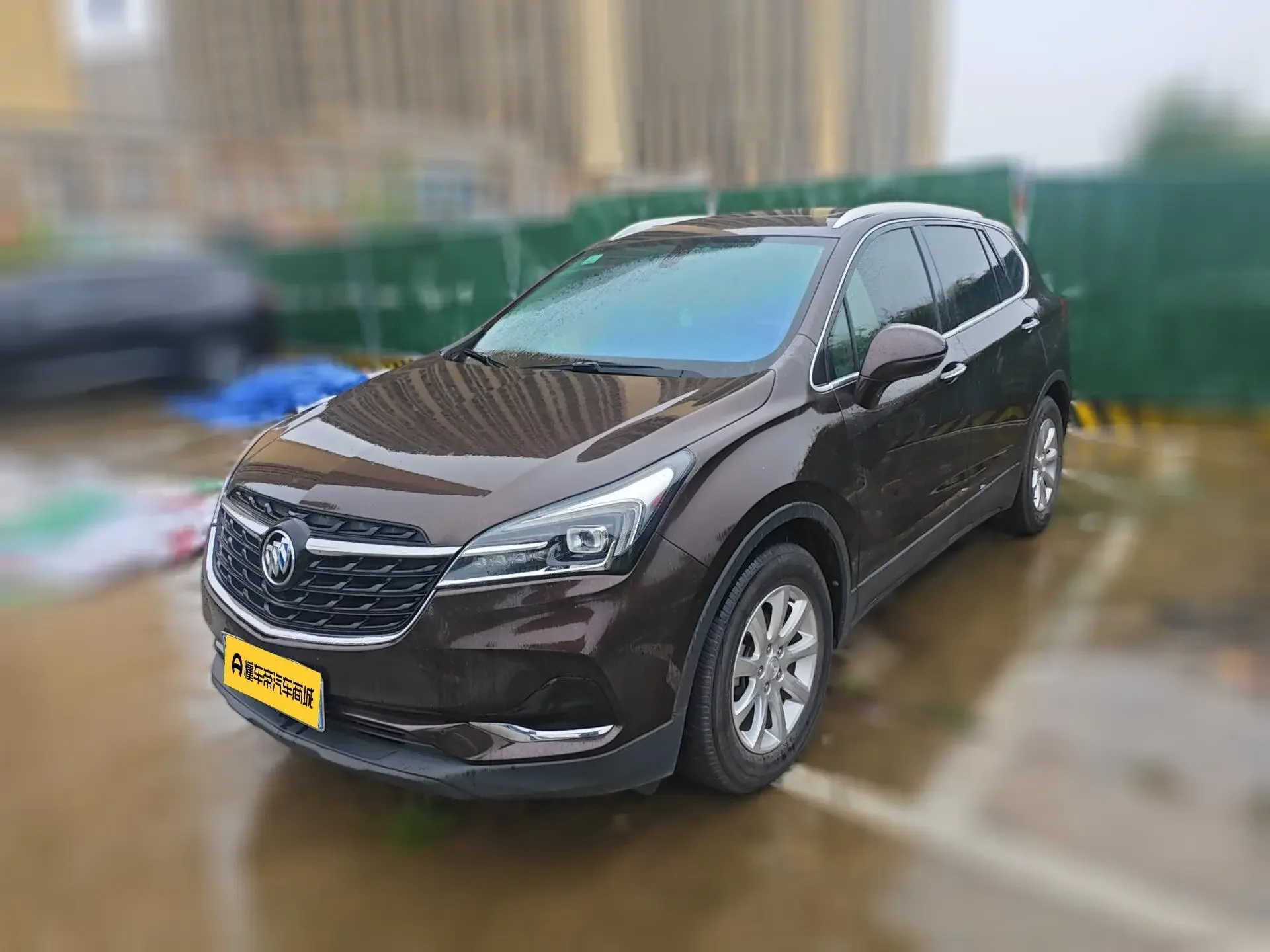 Buick Envision