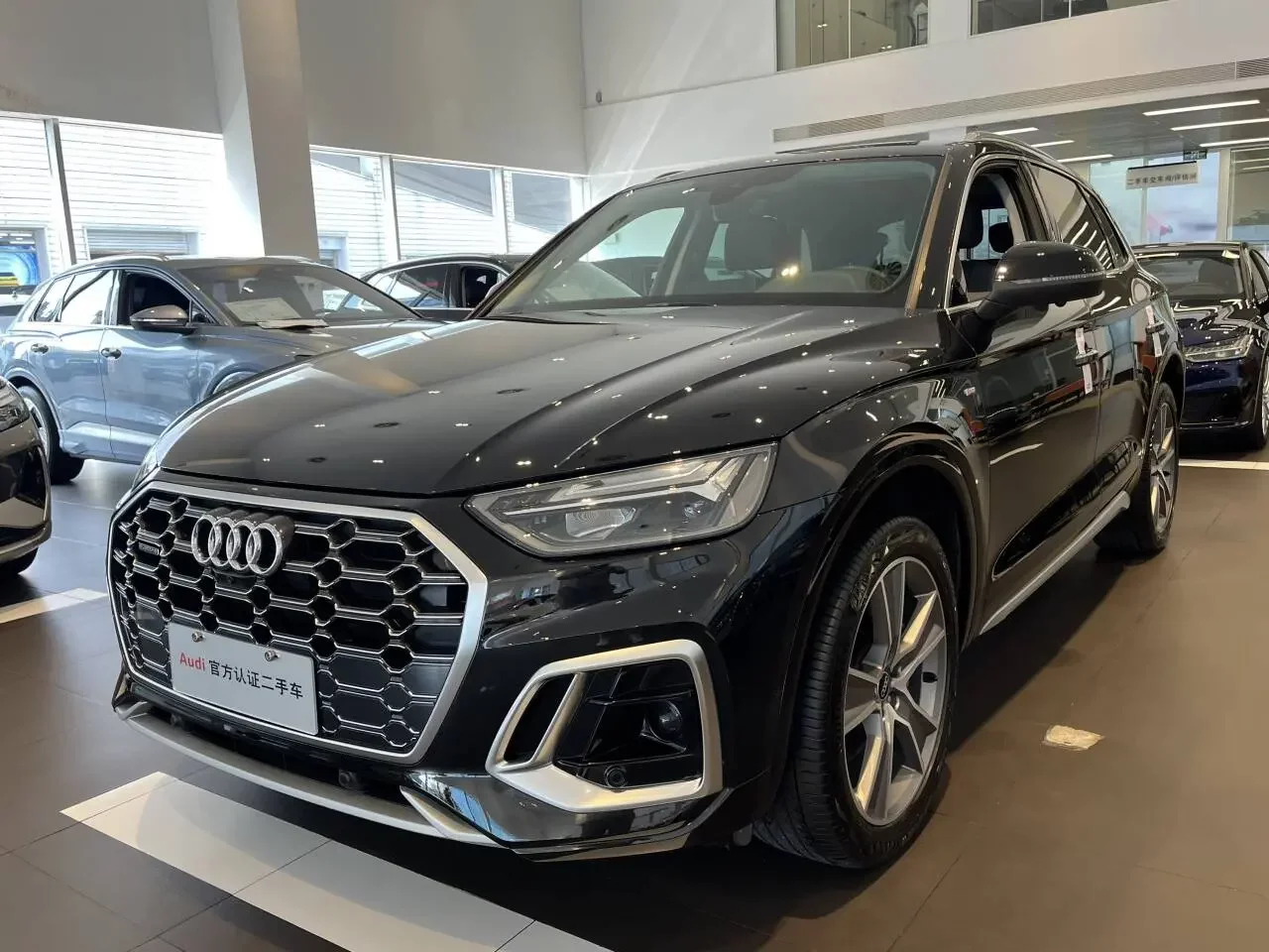Audi Q5L
