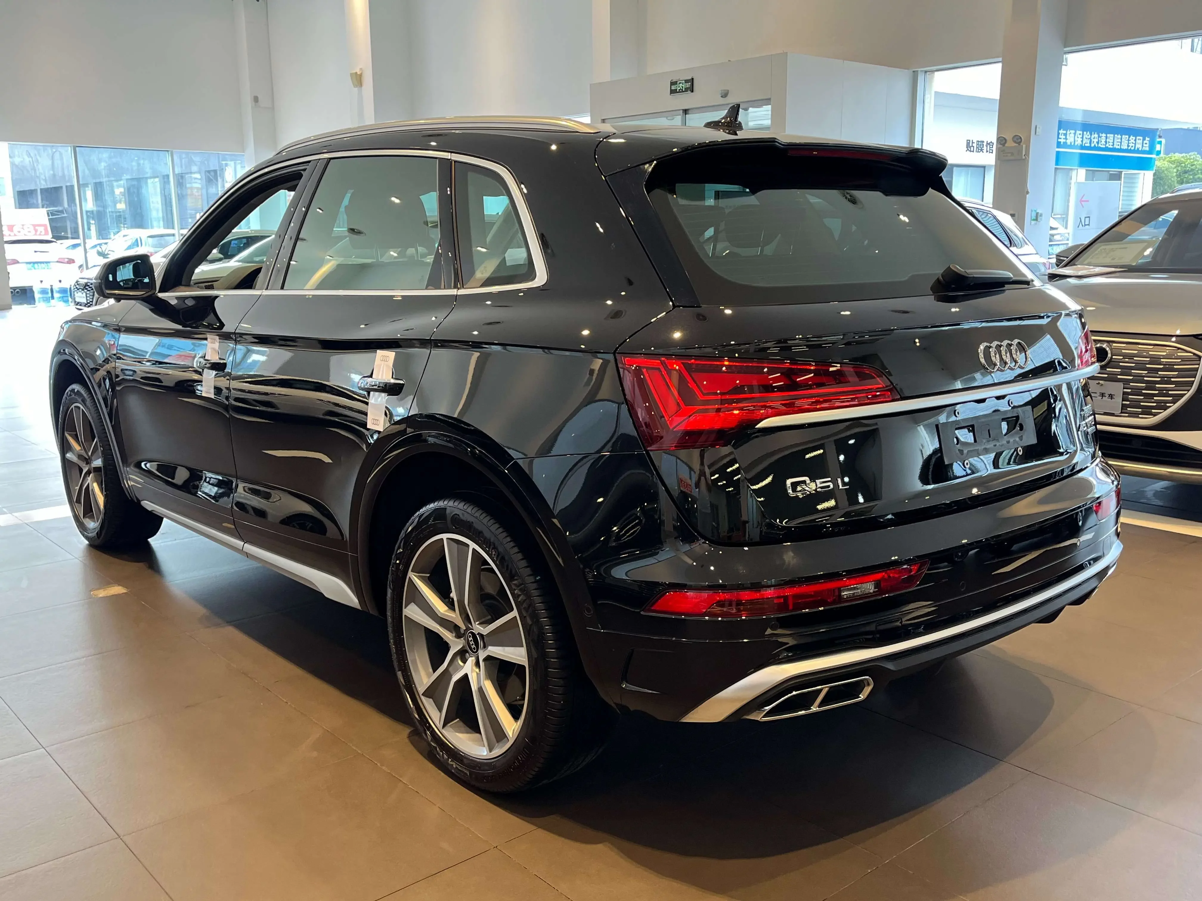 Audi Q5L
