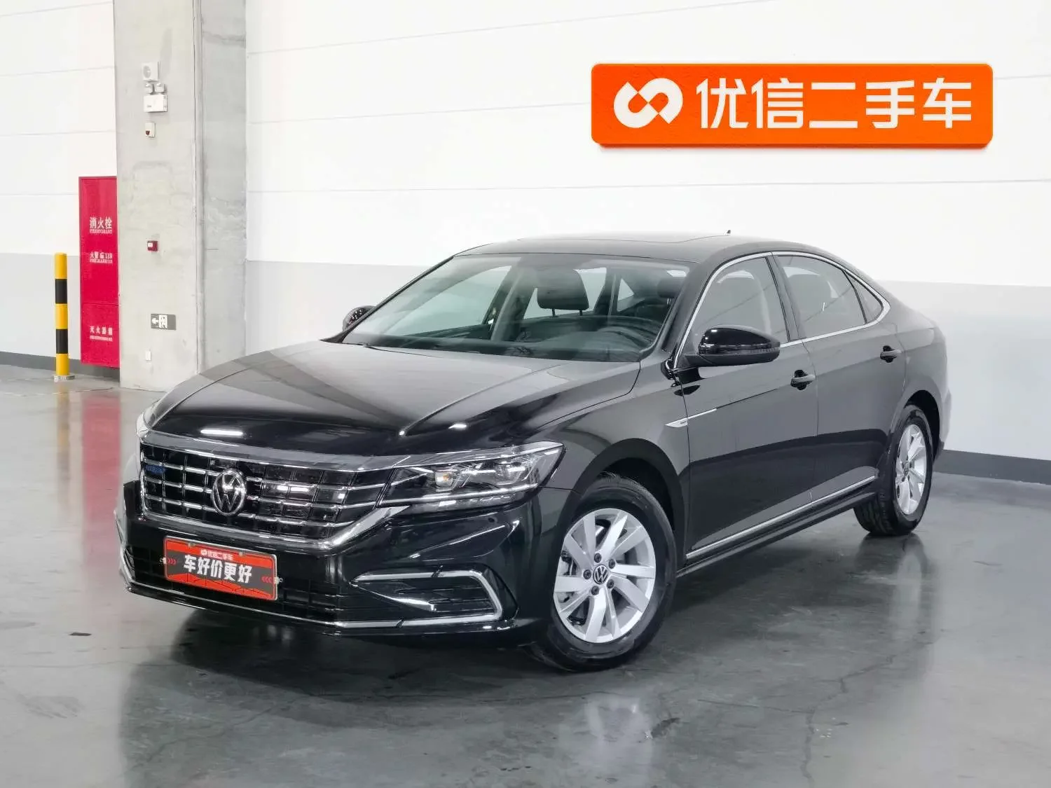 Volkswagen Passat PHEV
