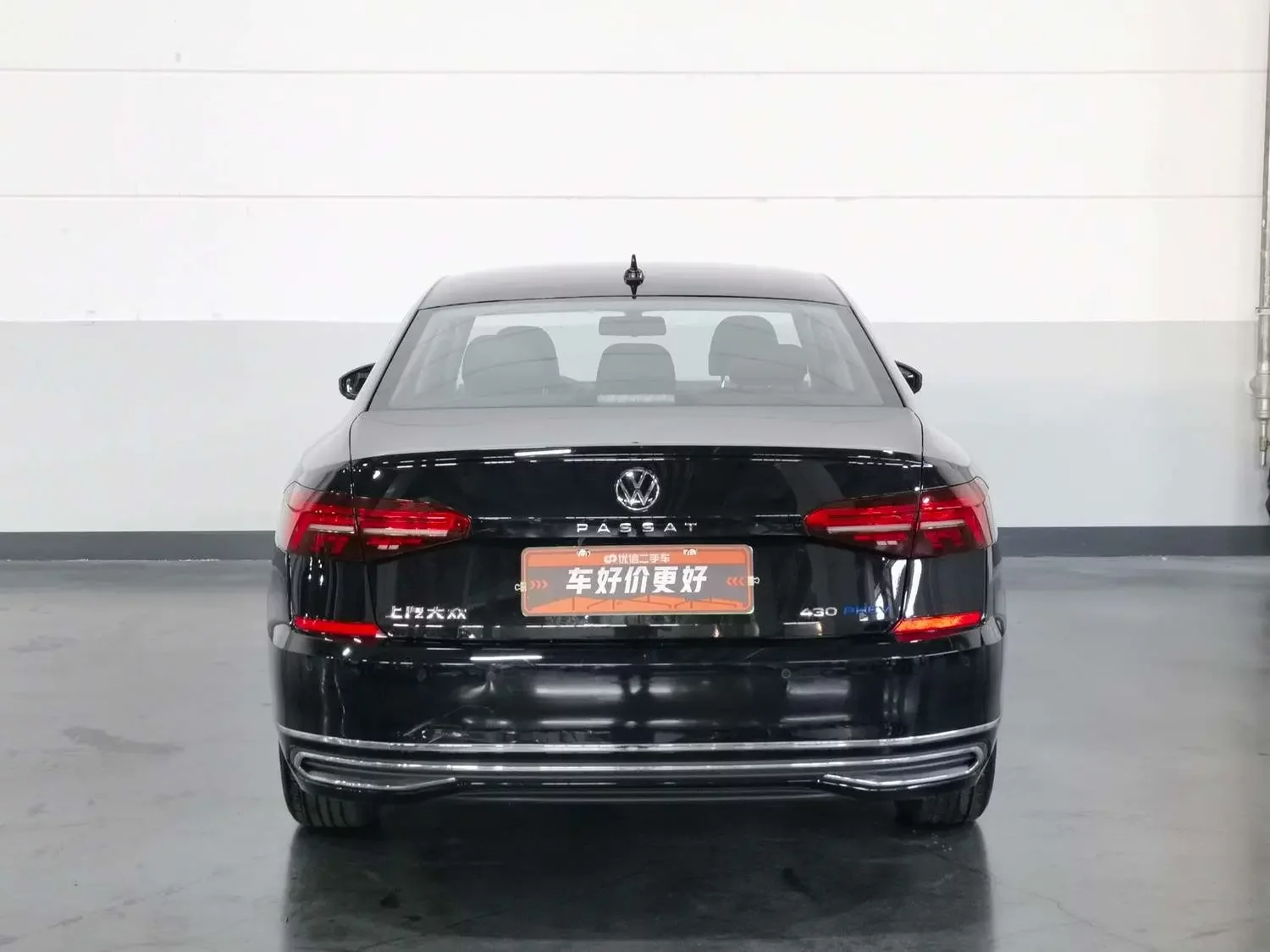 Volkswagen Passat PHEV
