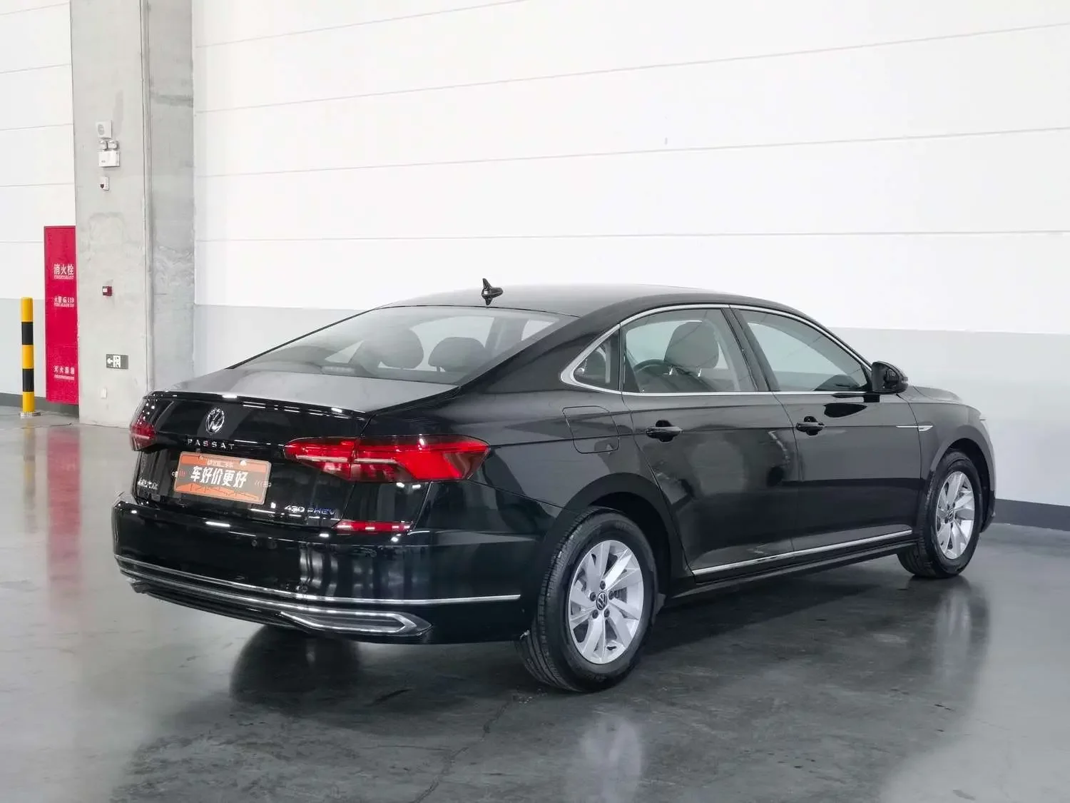 Volkswagen Passat PHEV
