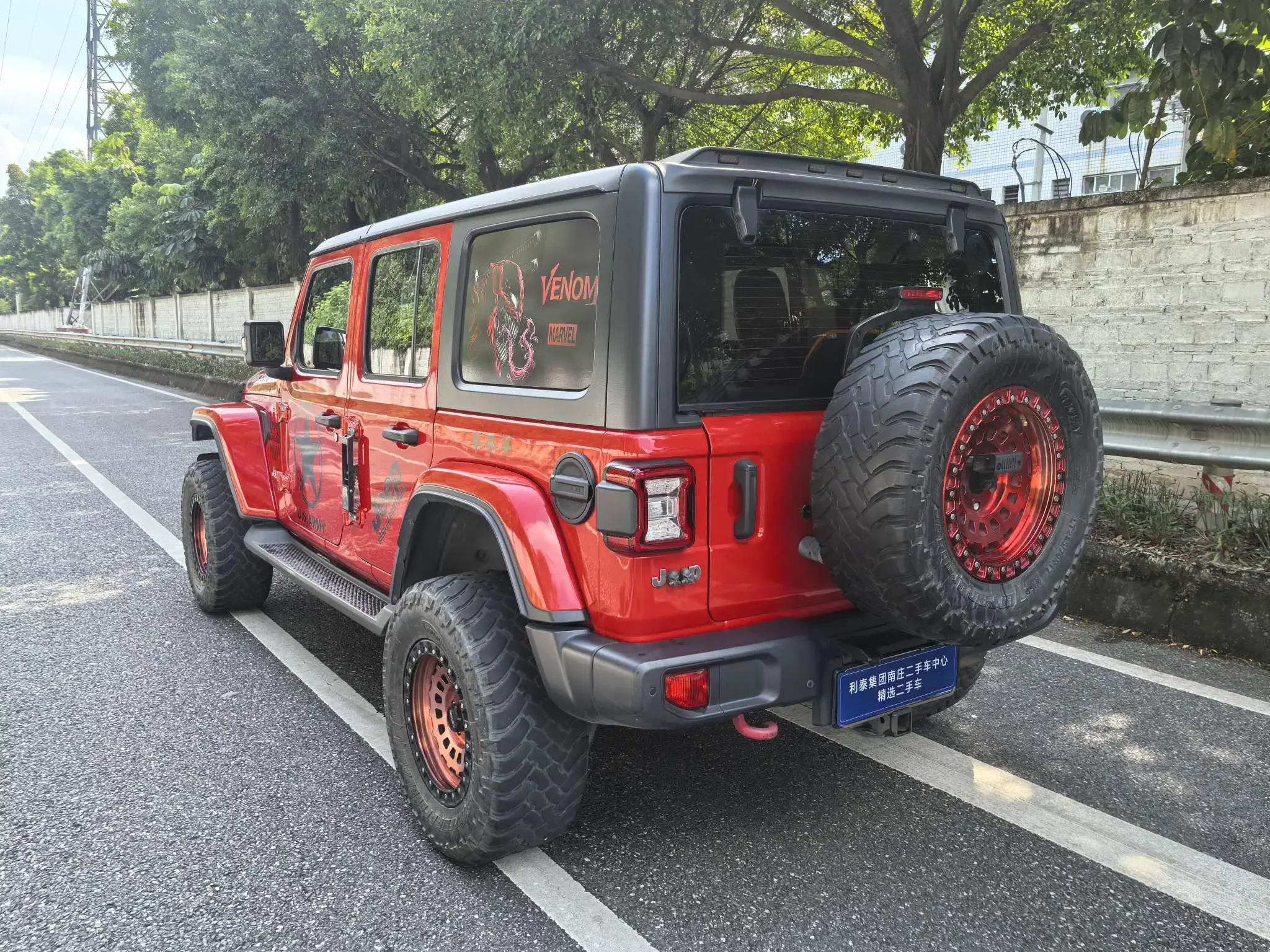 Jeep Wrangler