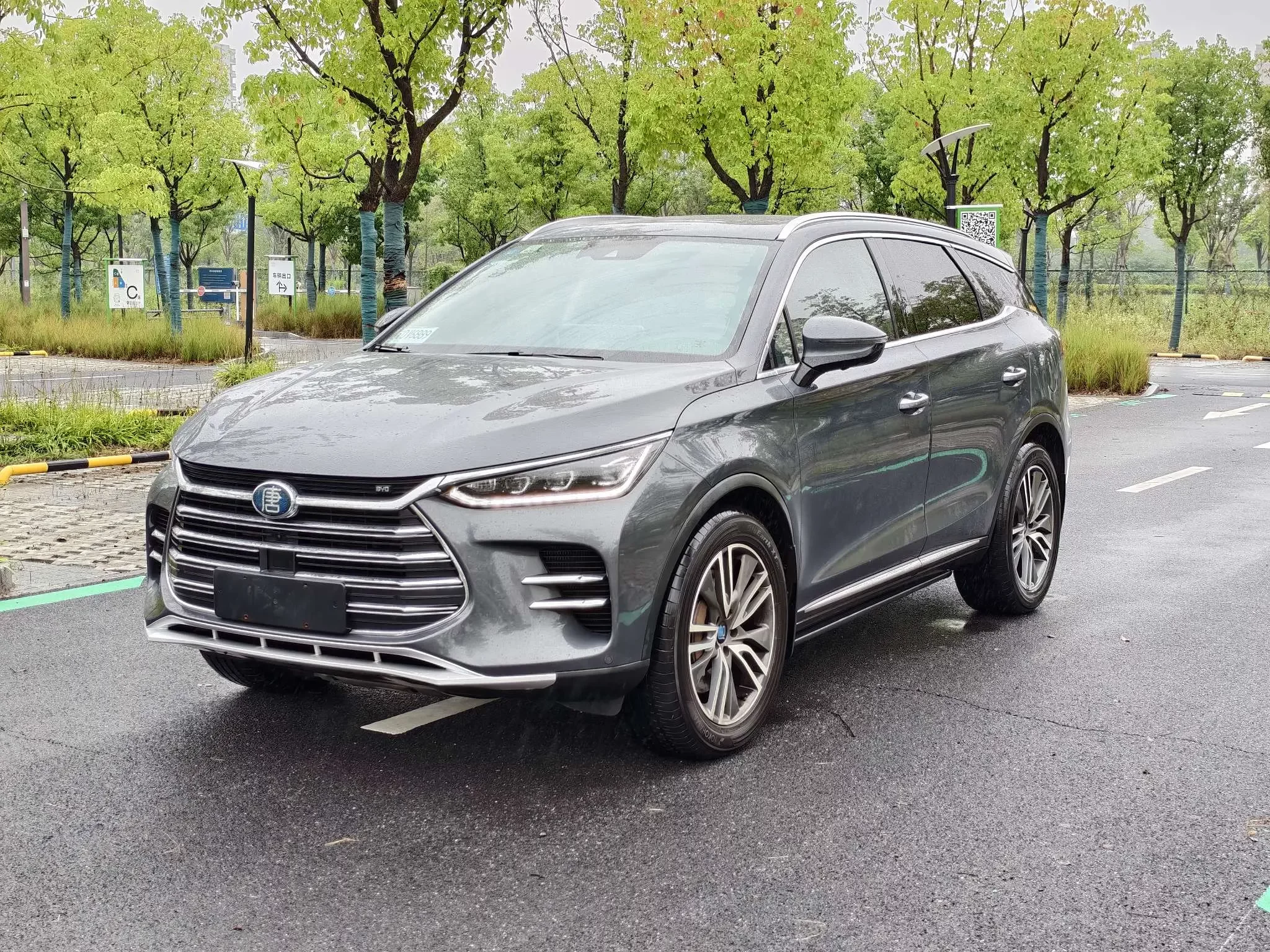 BYD Tang DM