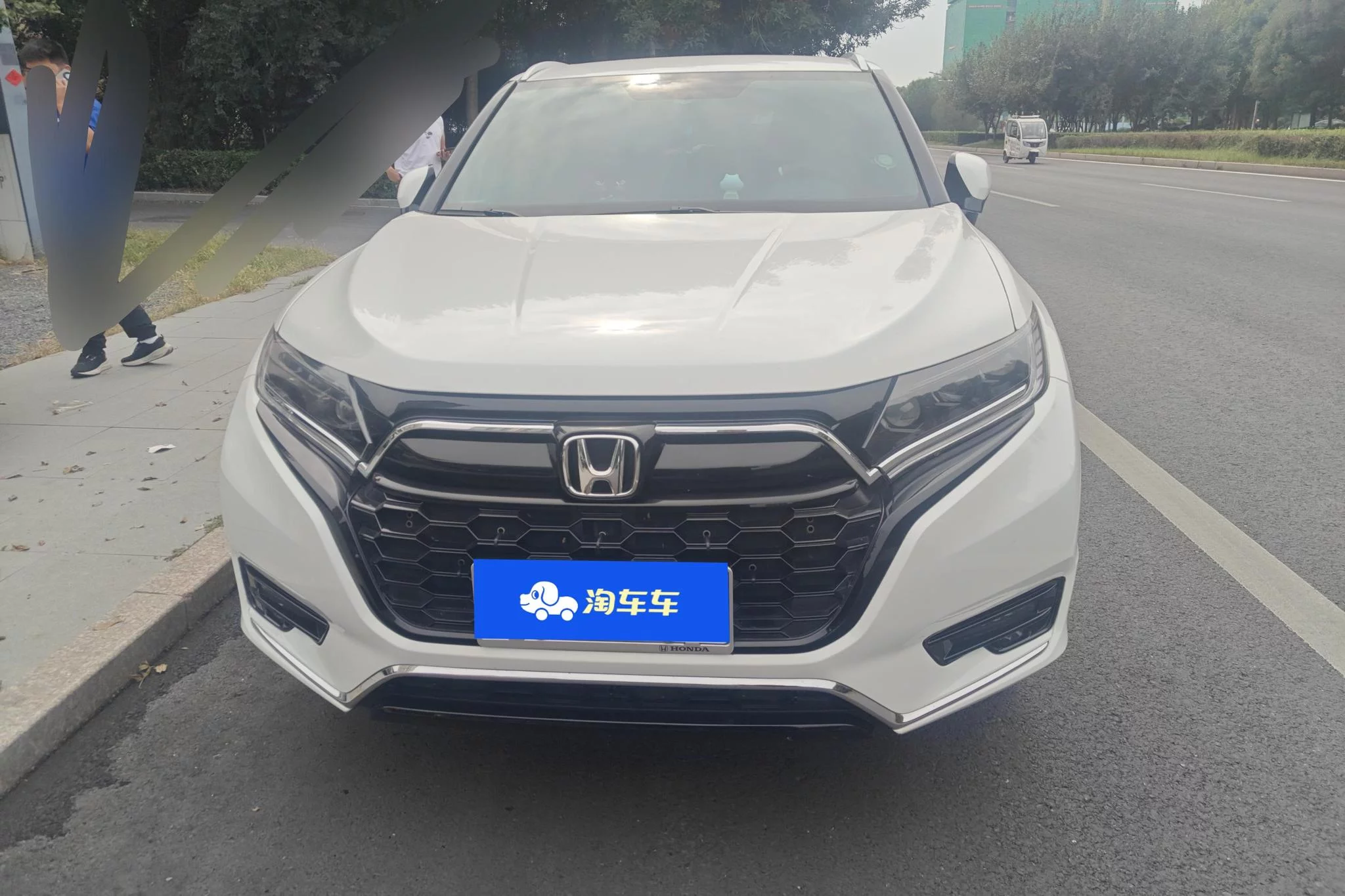 Honda UR-V
