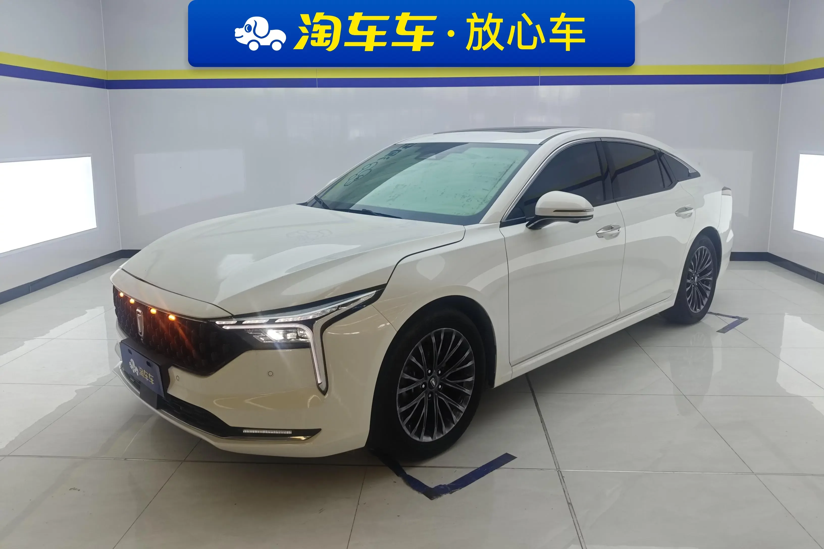 FAW Bestune B70
