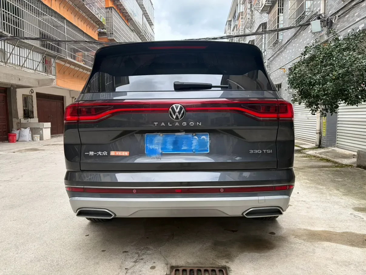Volkswagen Talagon