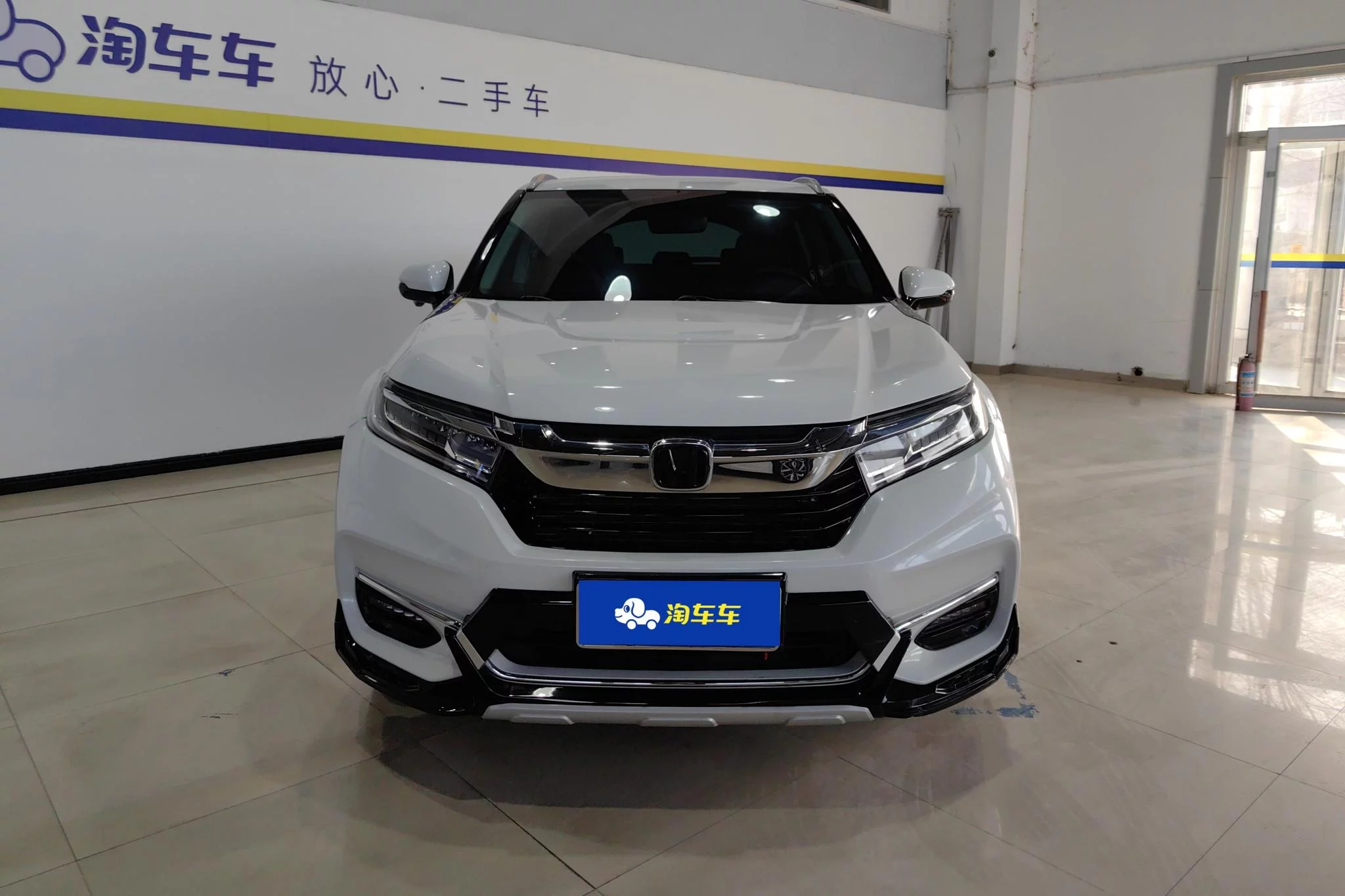 Honda Avancier