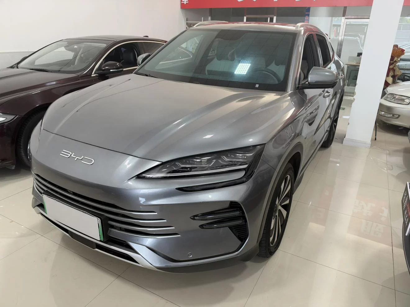 BYD Song PLUS DM
