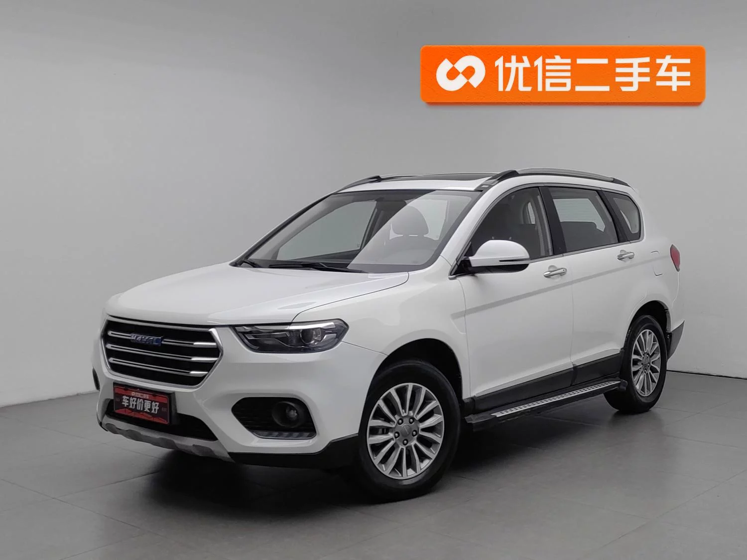 Haval H6  из Китая