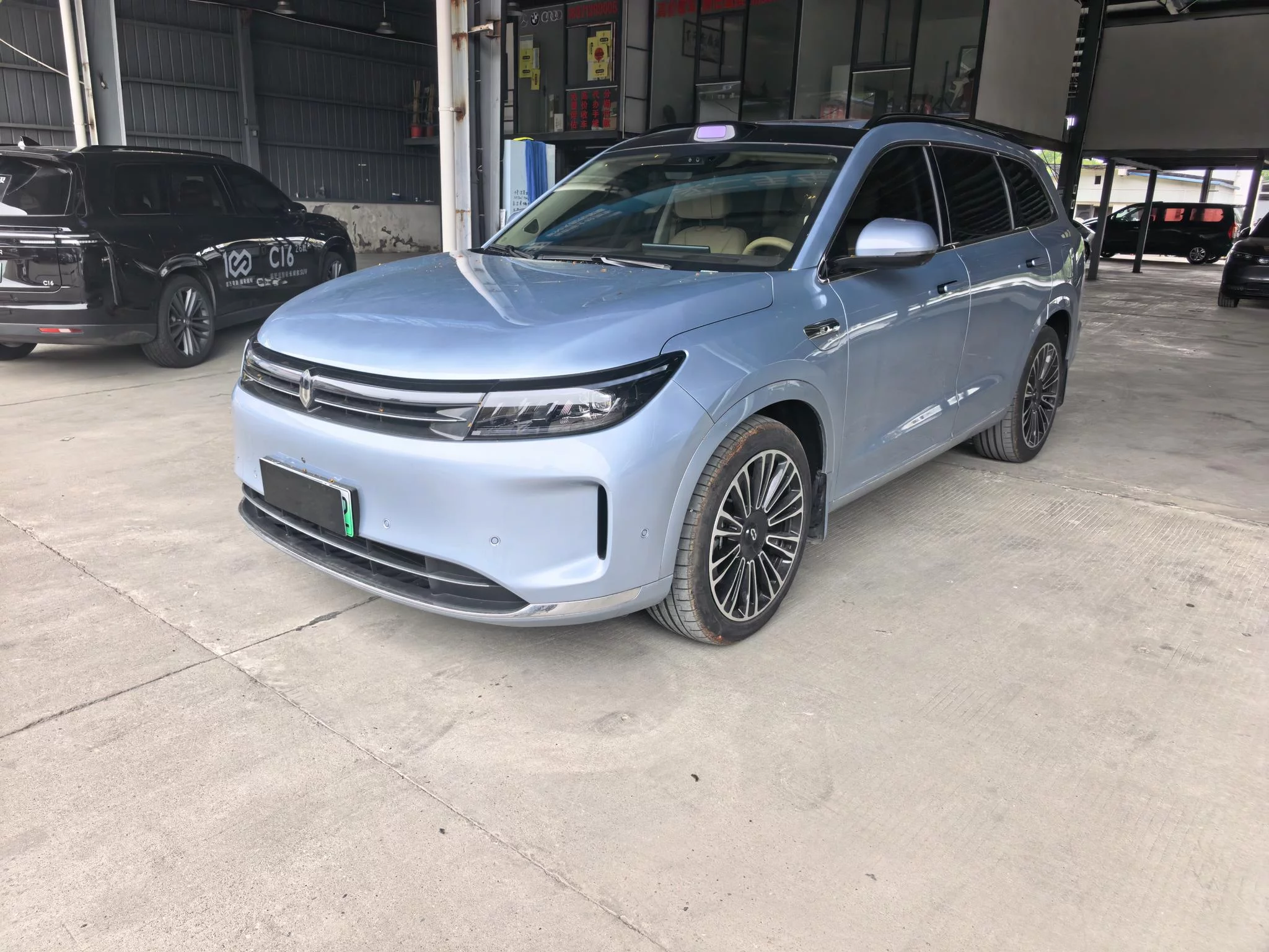 AITO M7