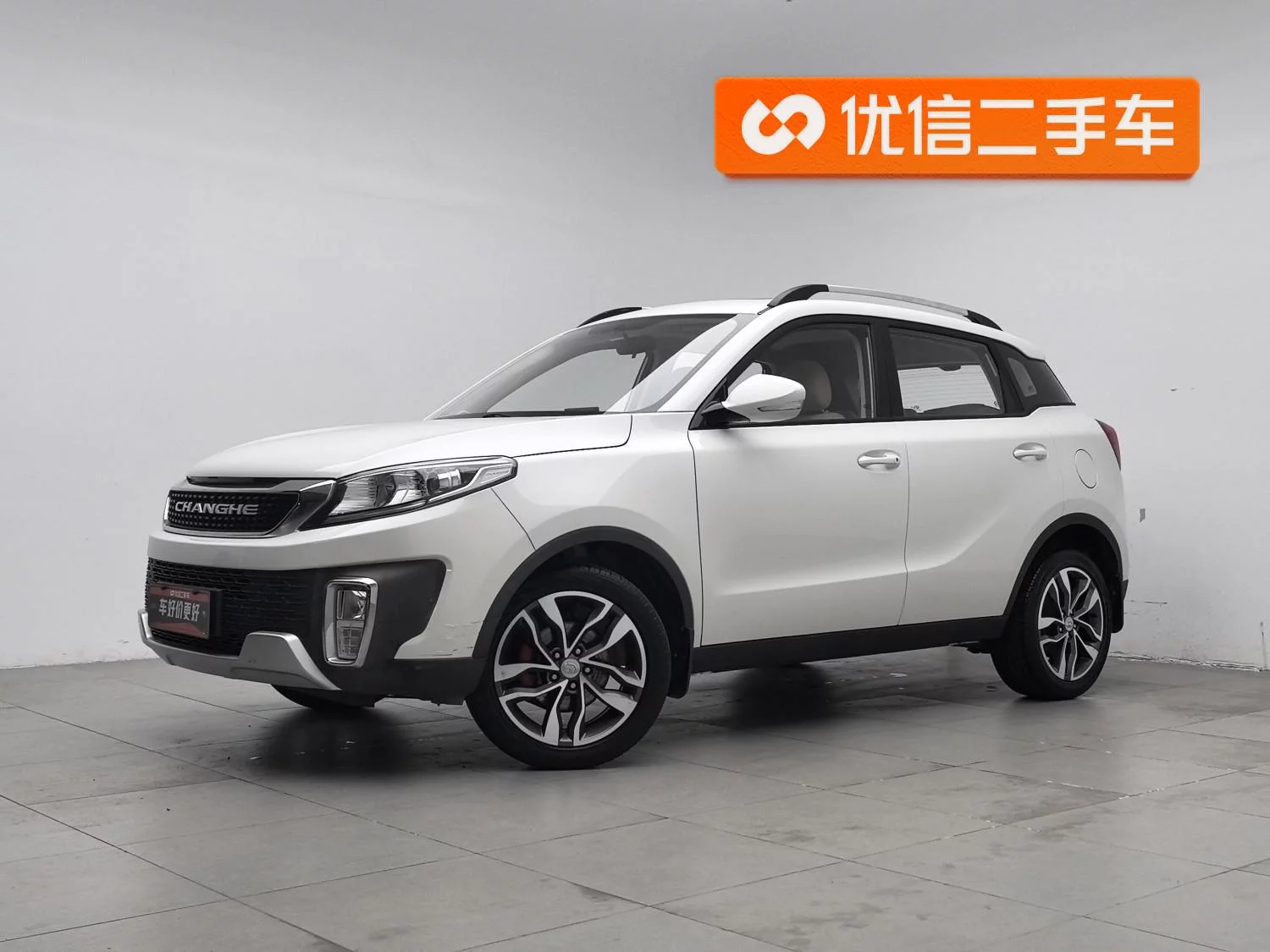 BAIC Changhe Q35