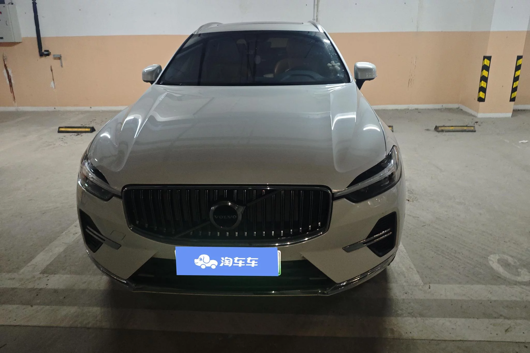 Volvo XC60 PHEV