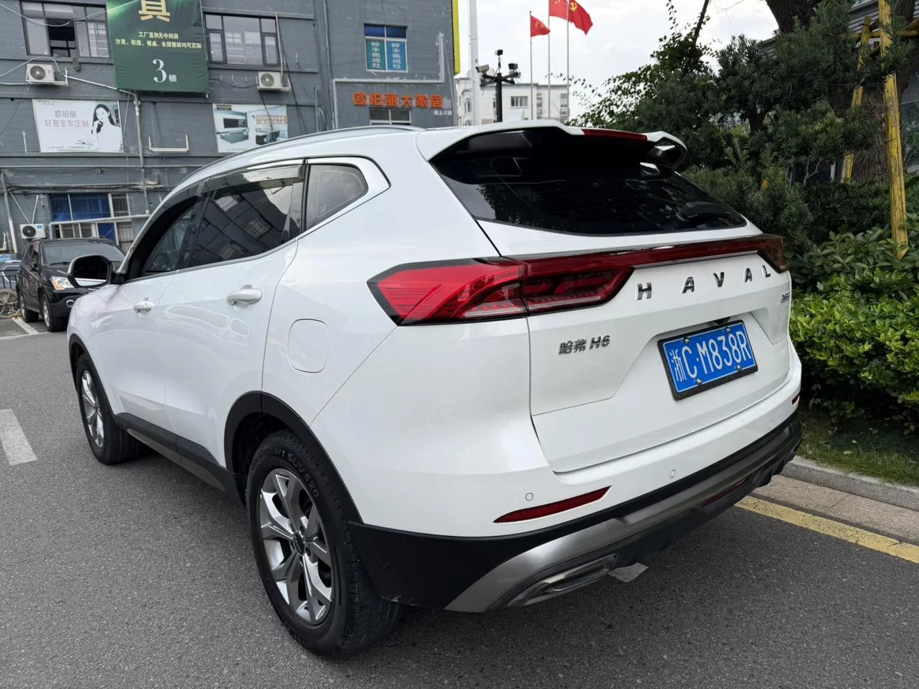Haval H6