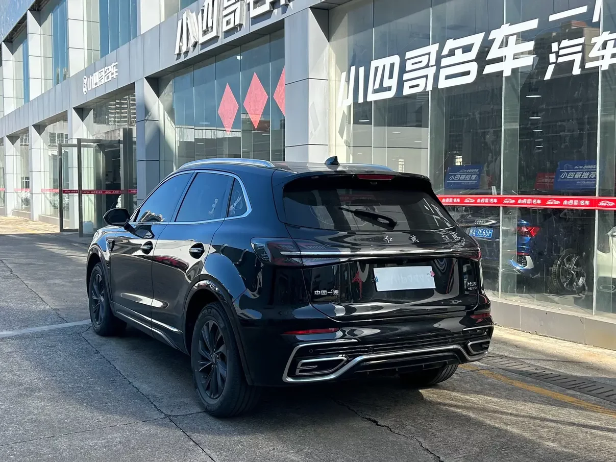 Hongqi HS5