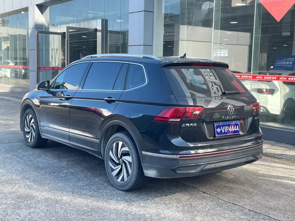Volkswagen Tiguan L