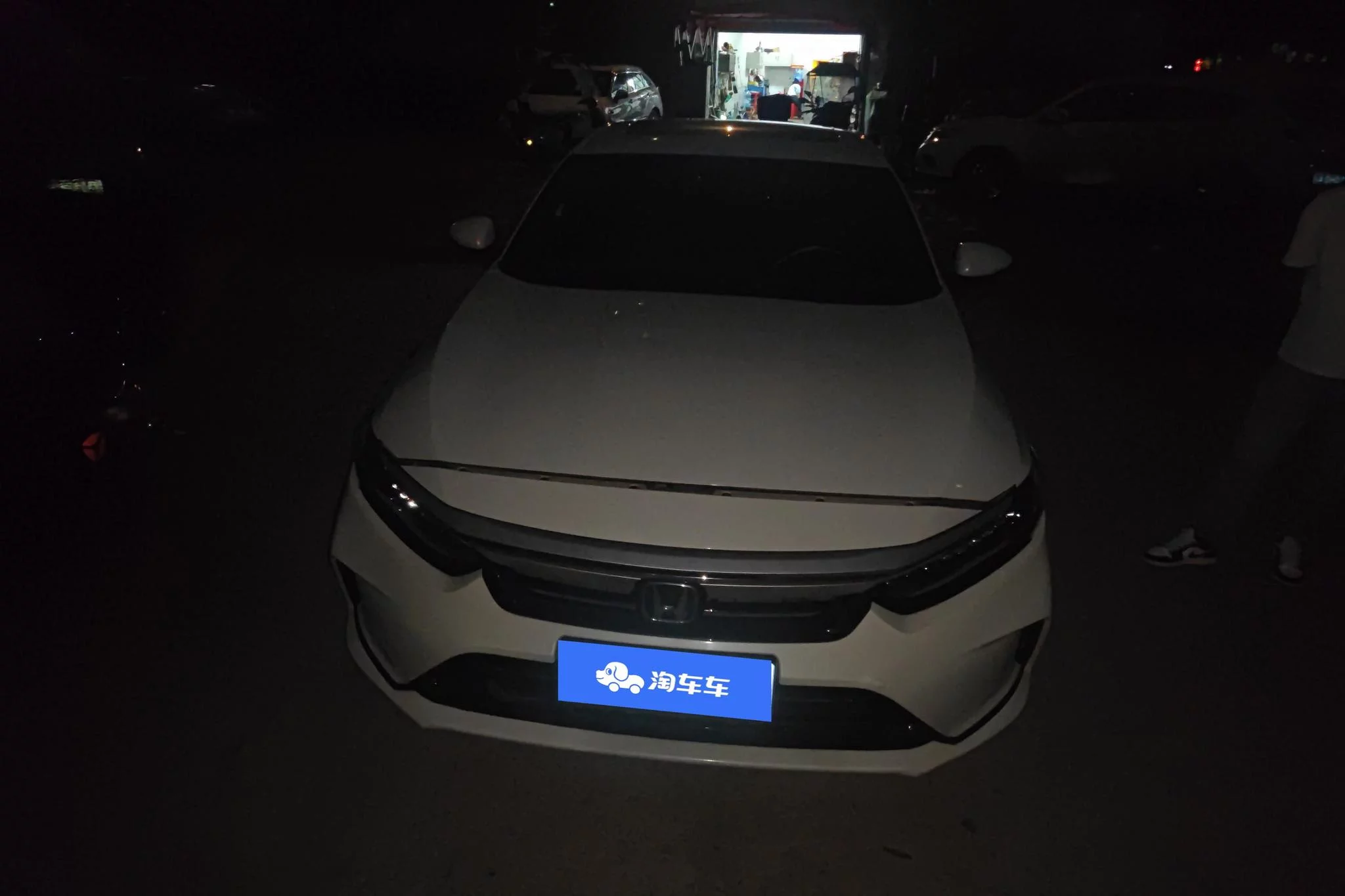 Honda Inspire