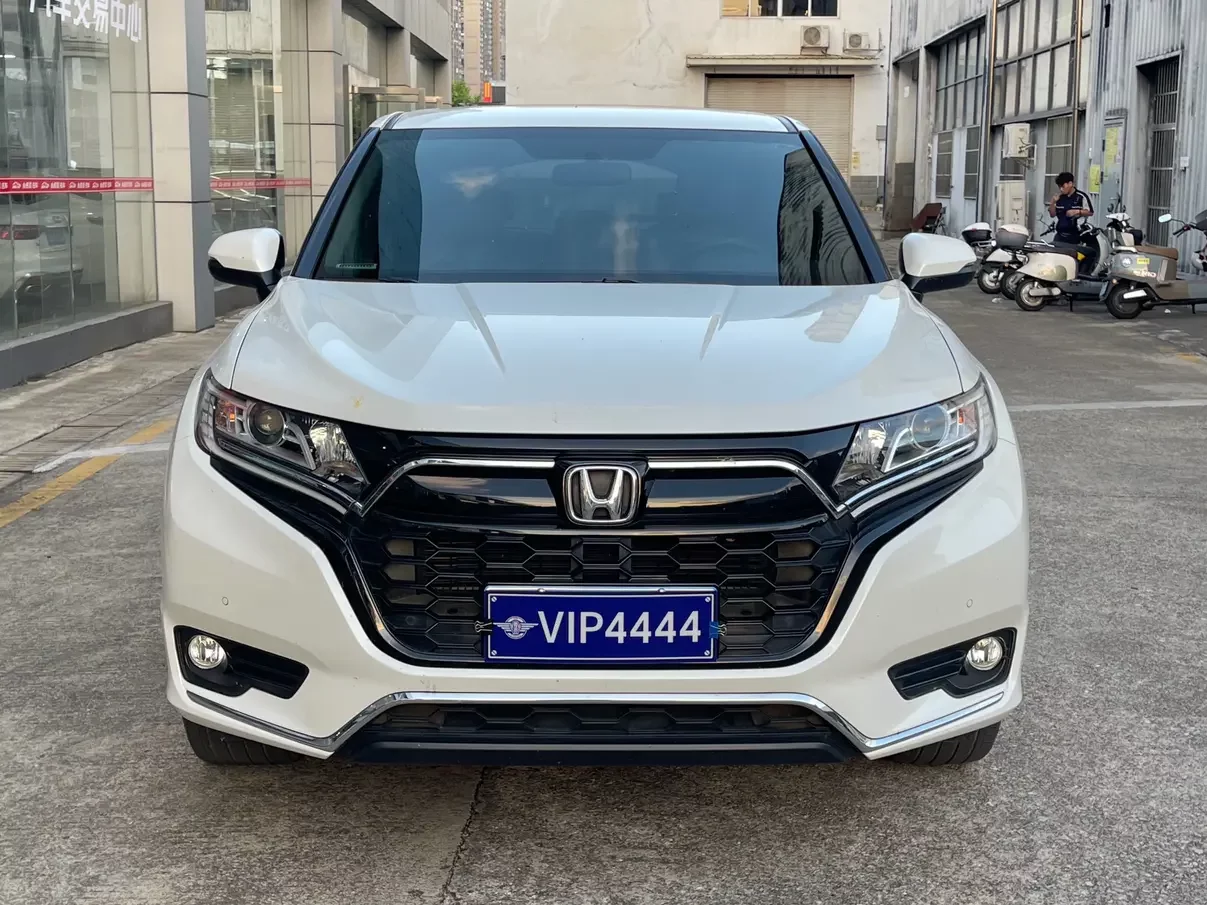 Honda UR-V