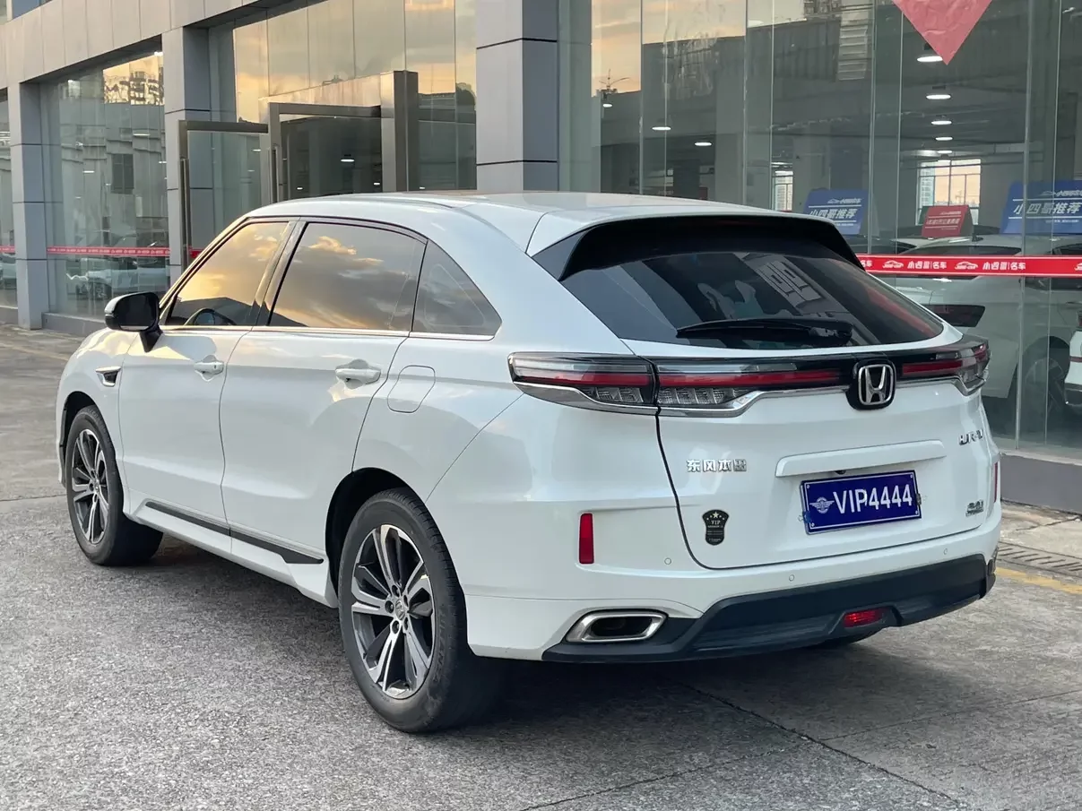 Honda UR-V