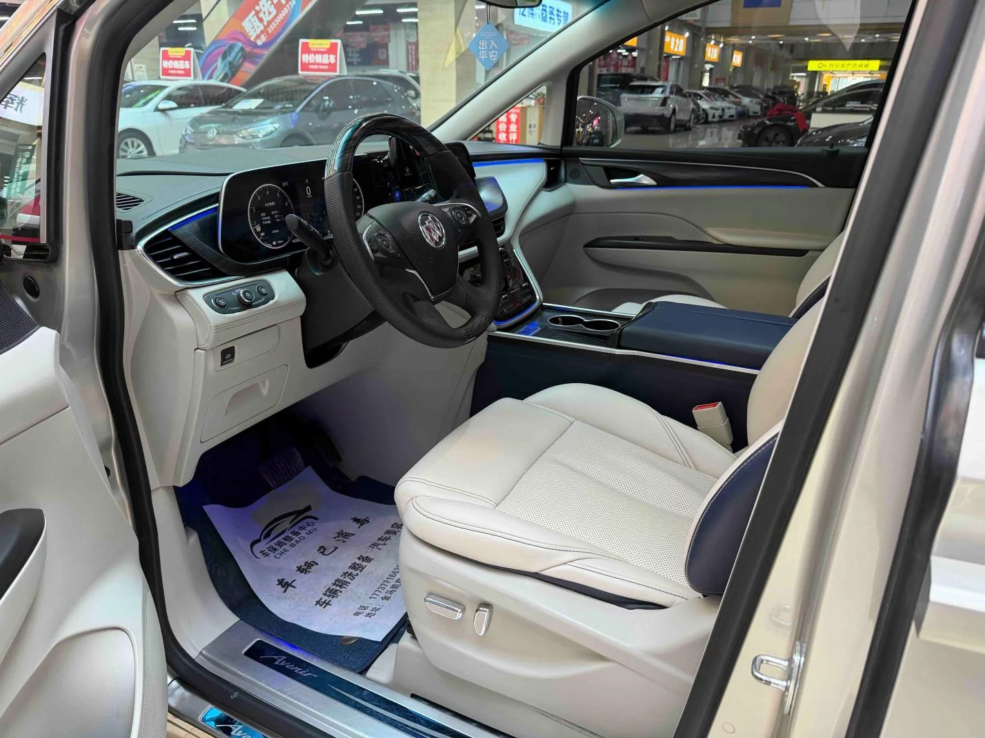 Buick GL8