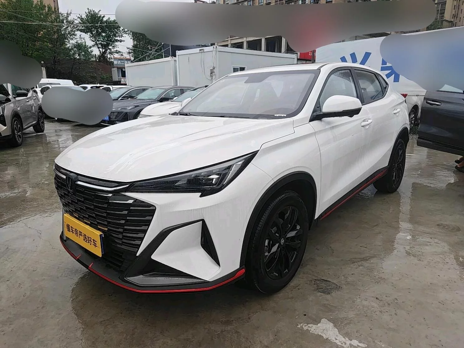 Changan UNI-Z