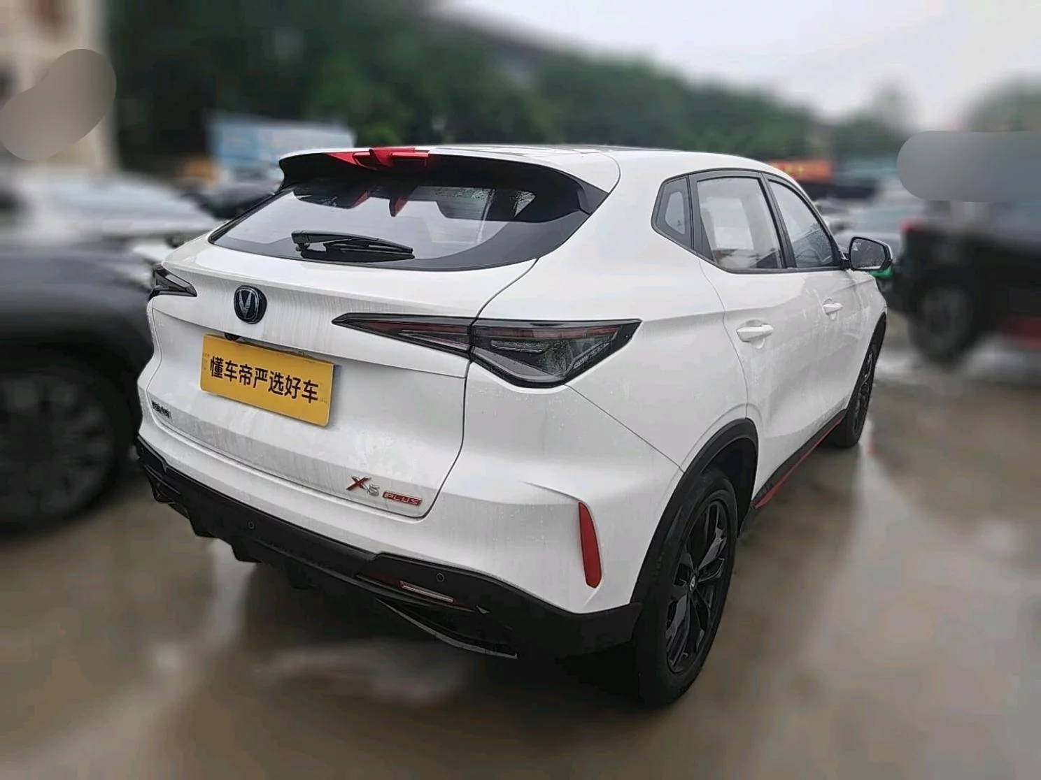 Changan UNI-Z