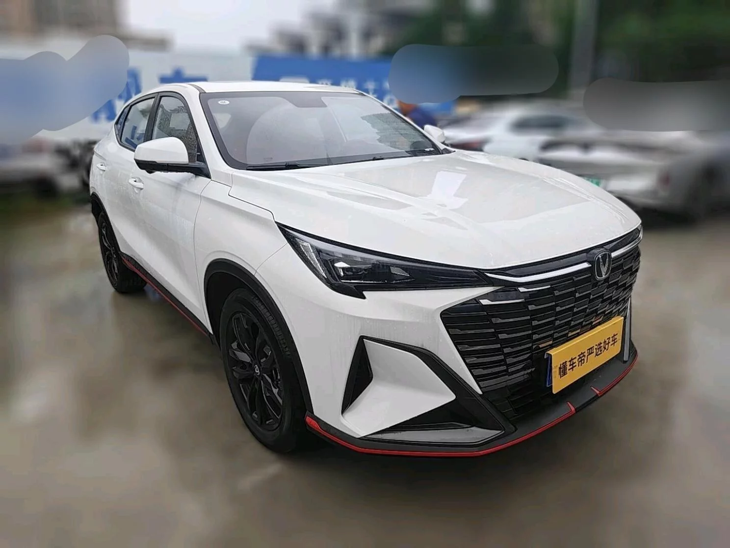 Changan UNI-Z