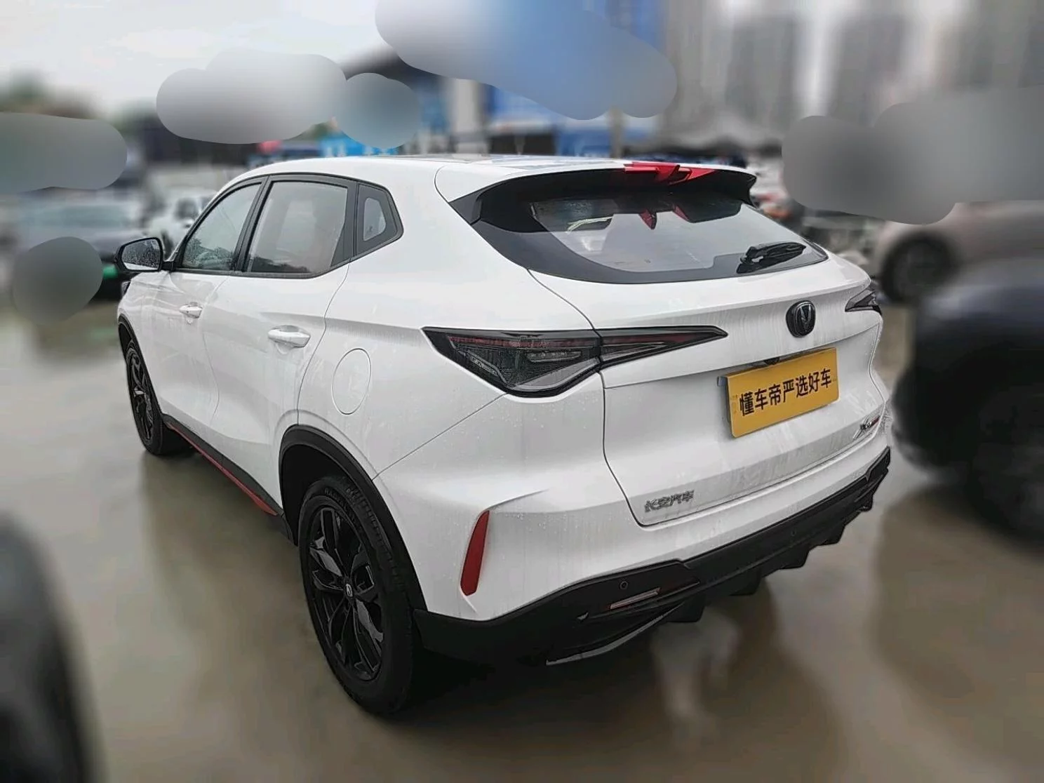 Changan UNI-Z