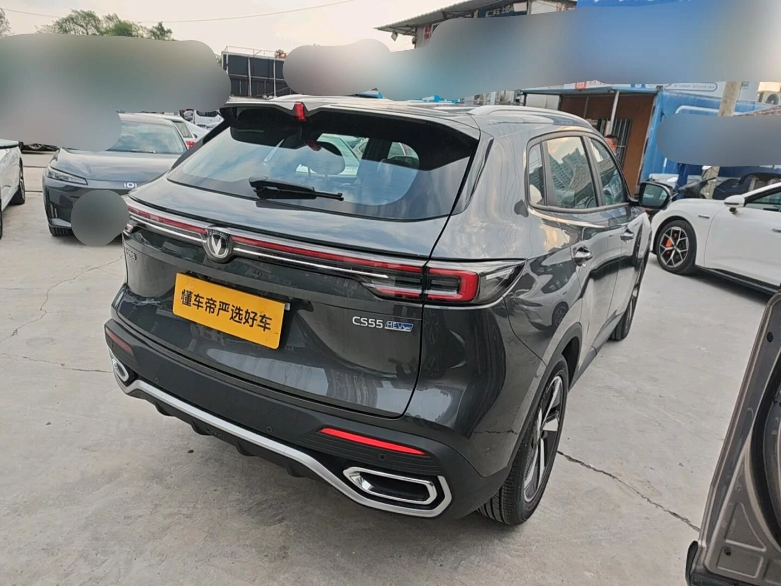 Changan CS55 PLUS