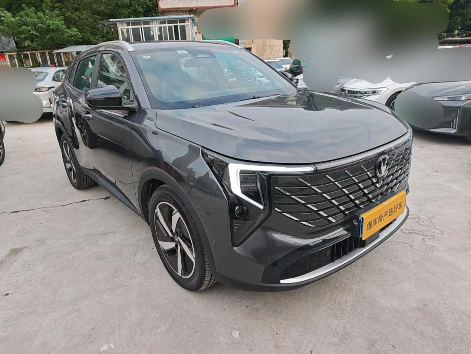 Changan CS55 PLUS