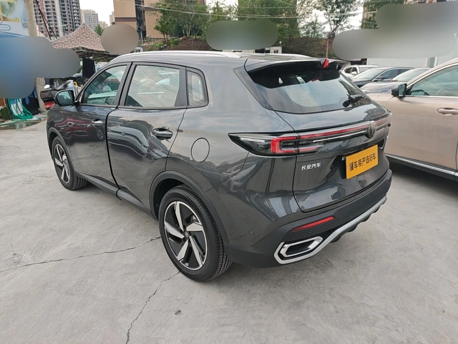 Changan CS55 PLUS