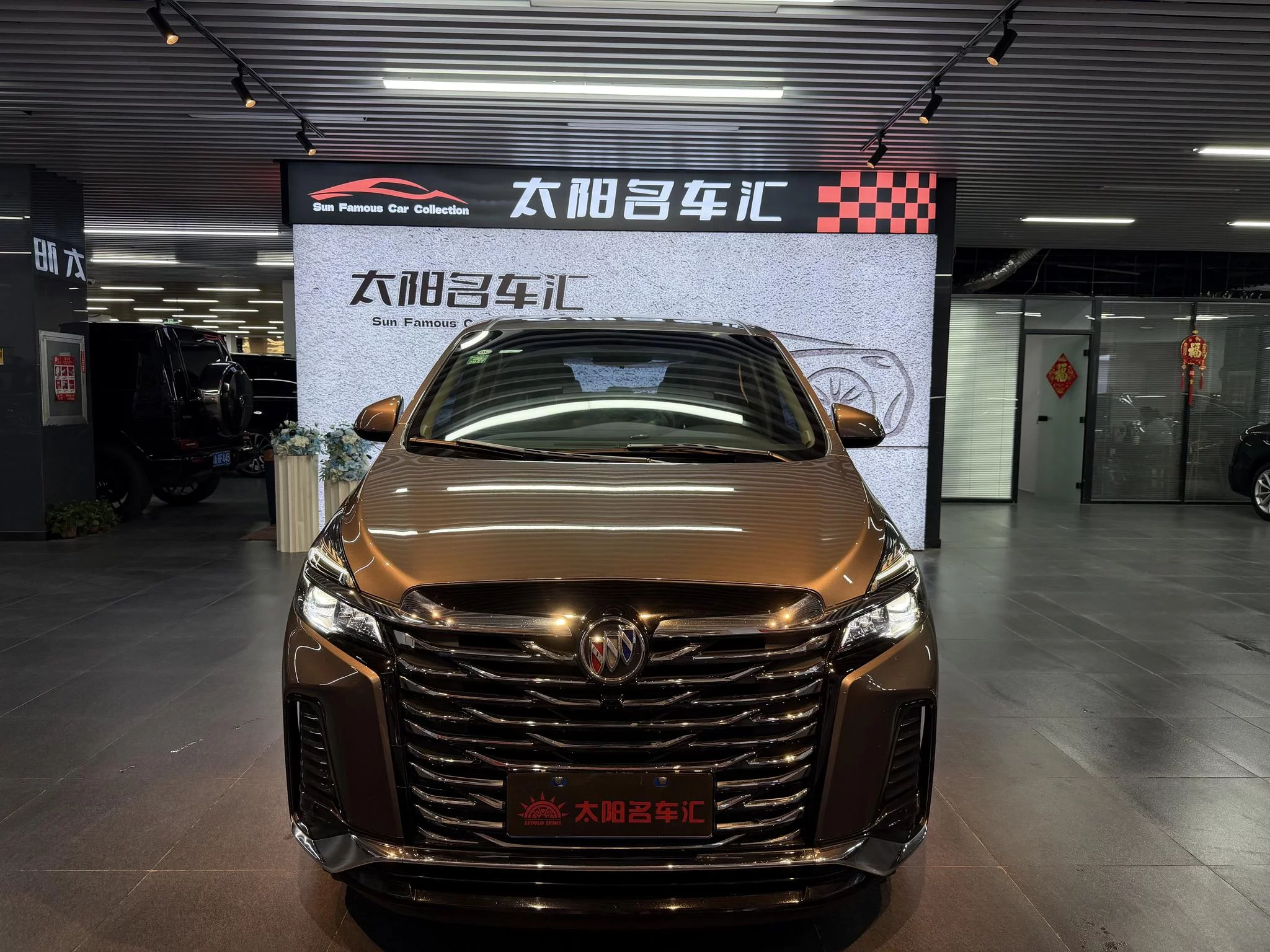 Buick GL8
