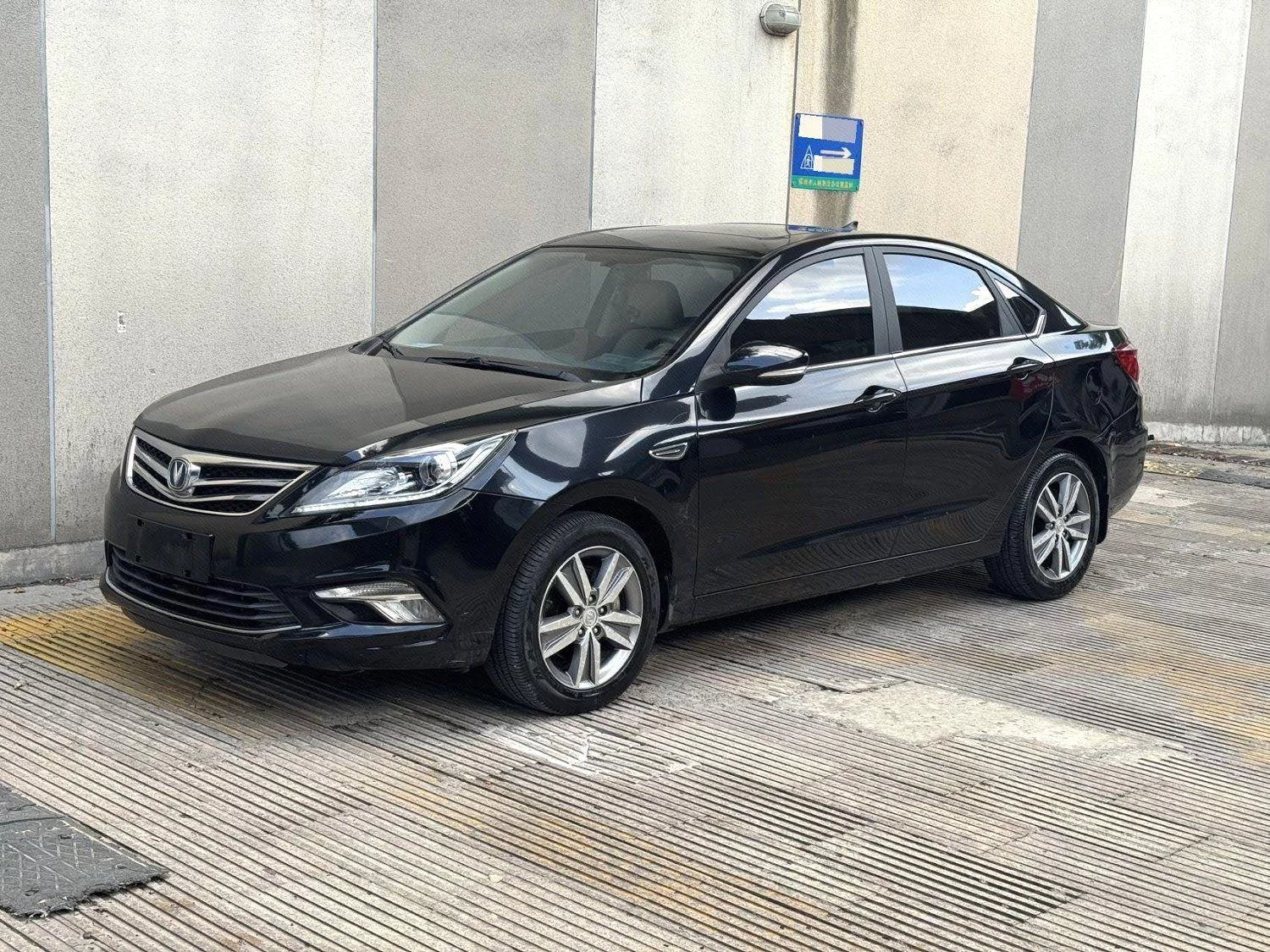 Changan Escape