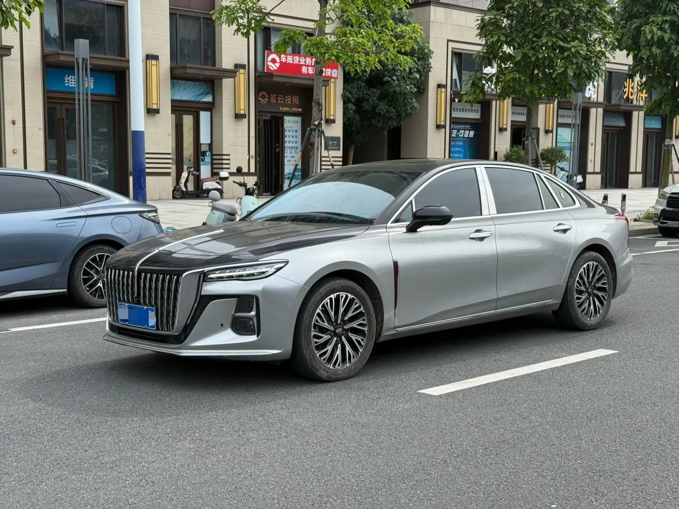 Hongqi H5