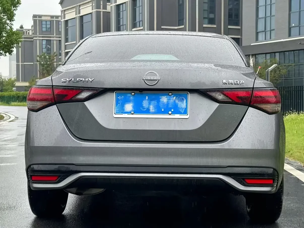 Nissan Sylphy