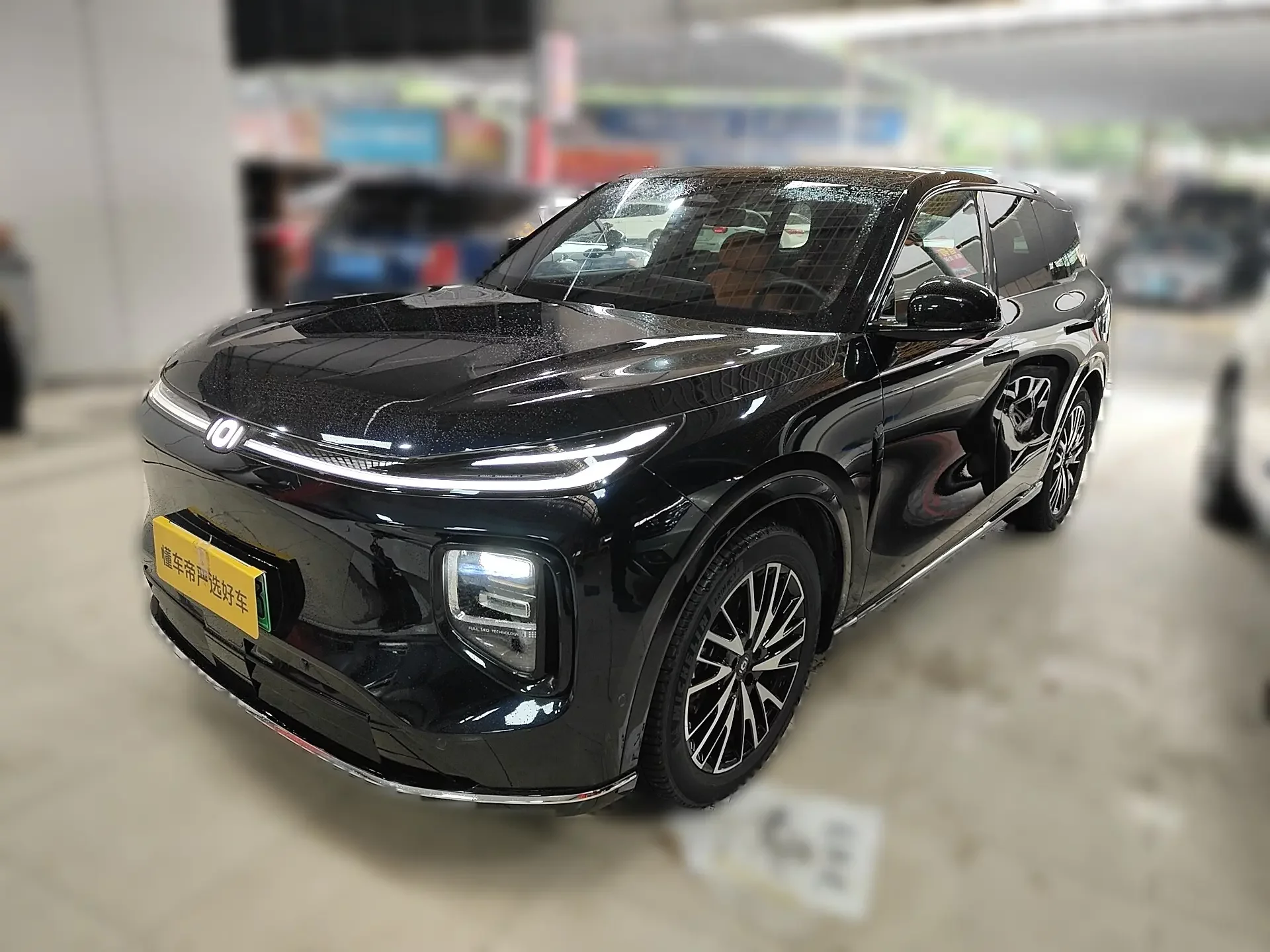 Changan Qiyuan Q07