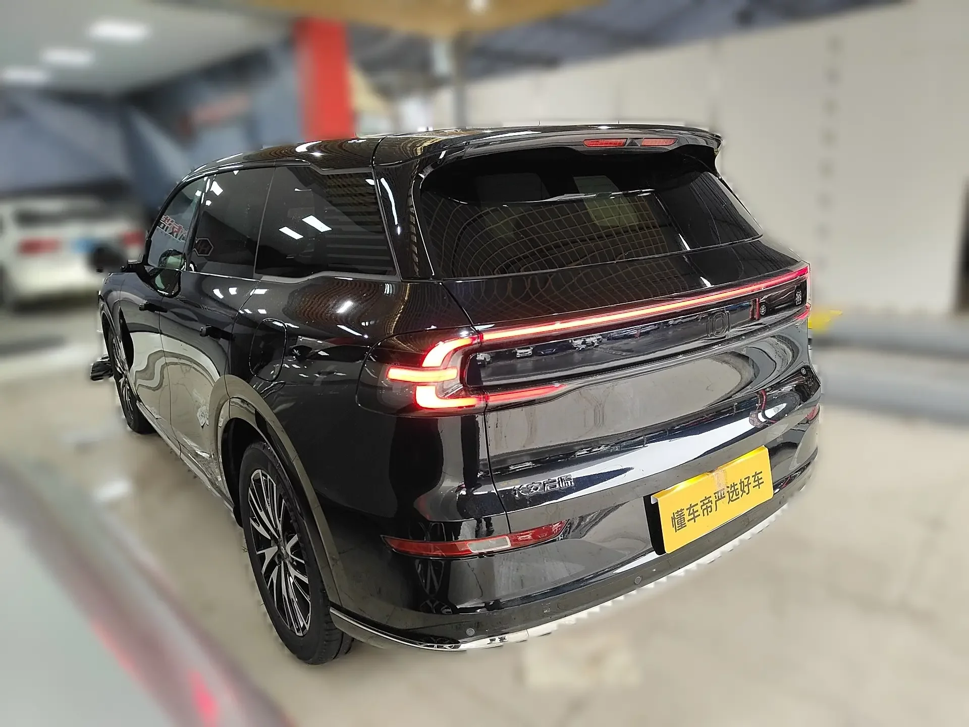 Changan Qiyuan Q07