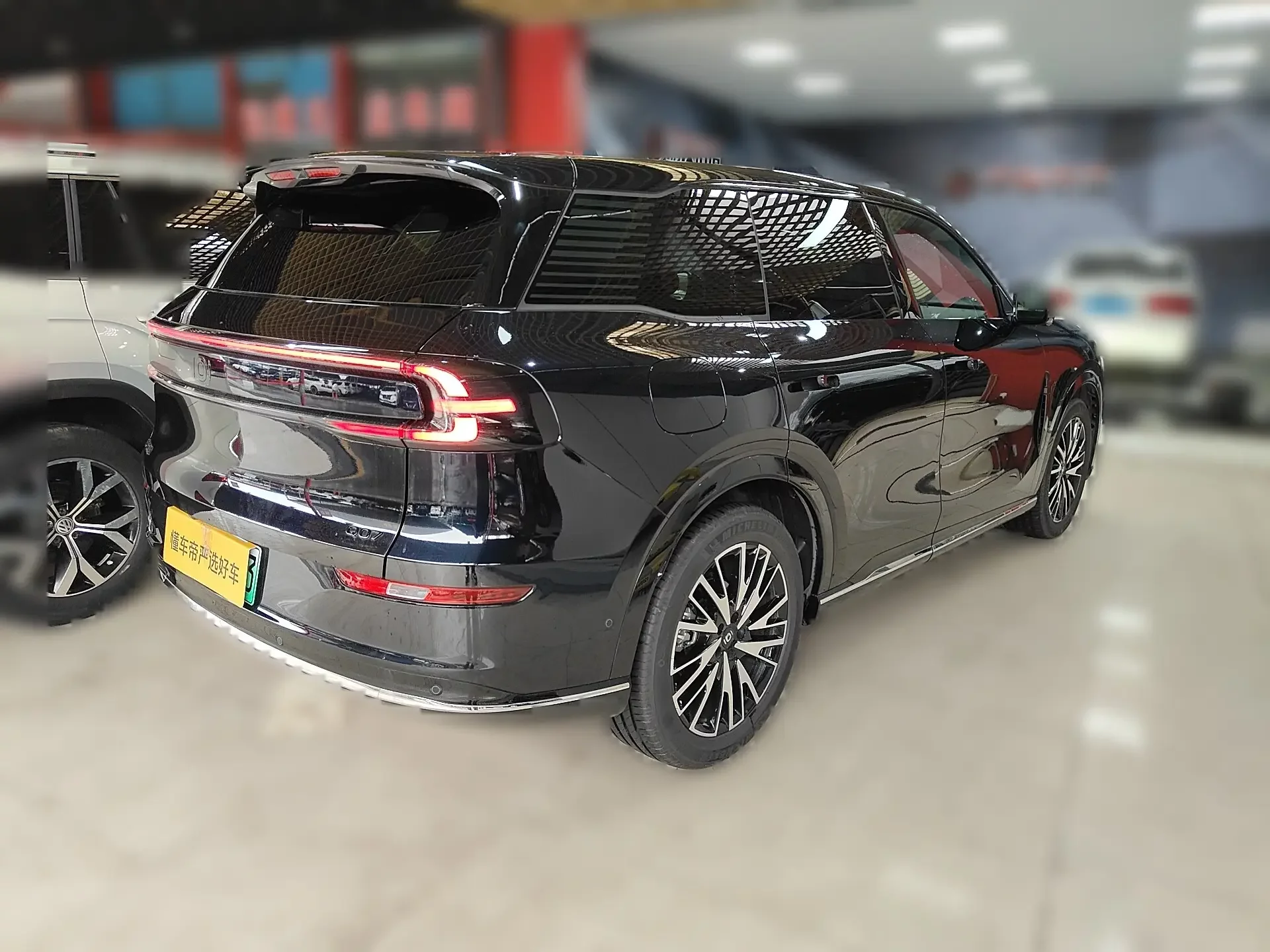 Changan Qiyuan Q07