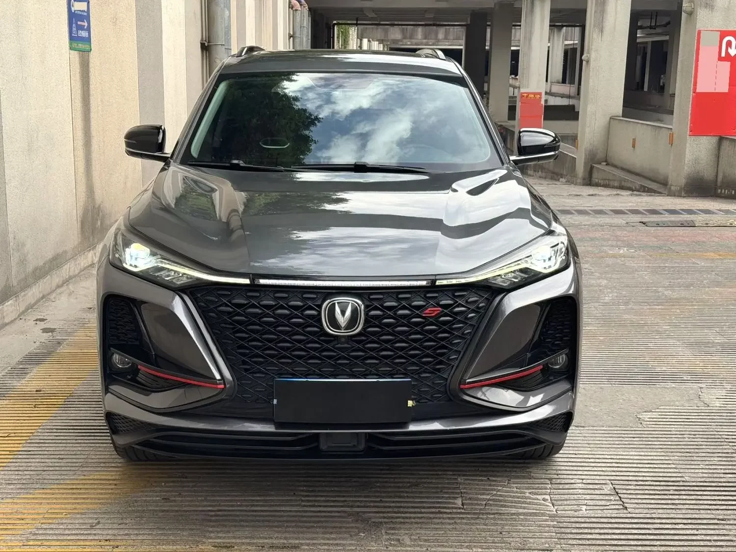 Changan CS75 PLUS  из Китая