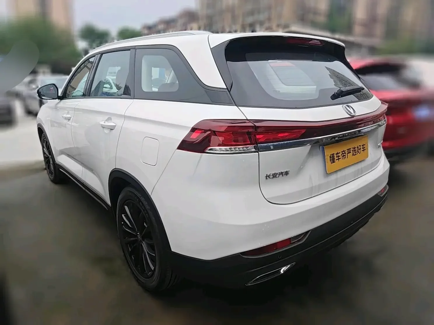 Changan CS75