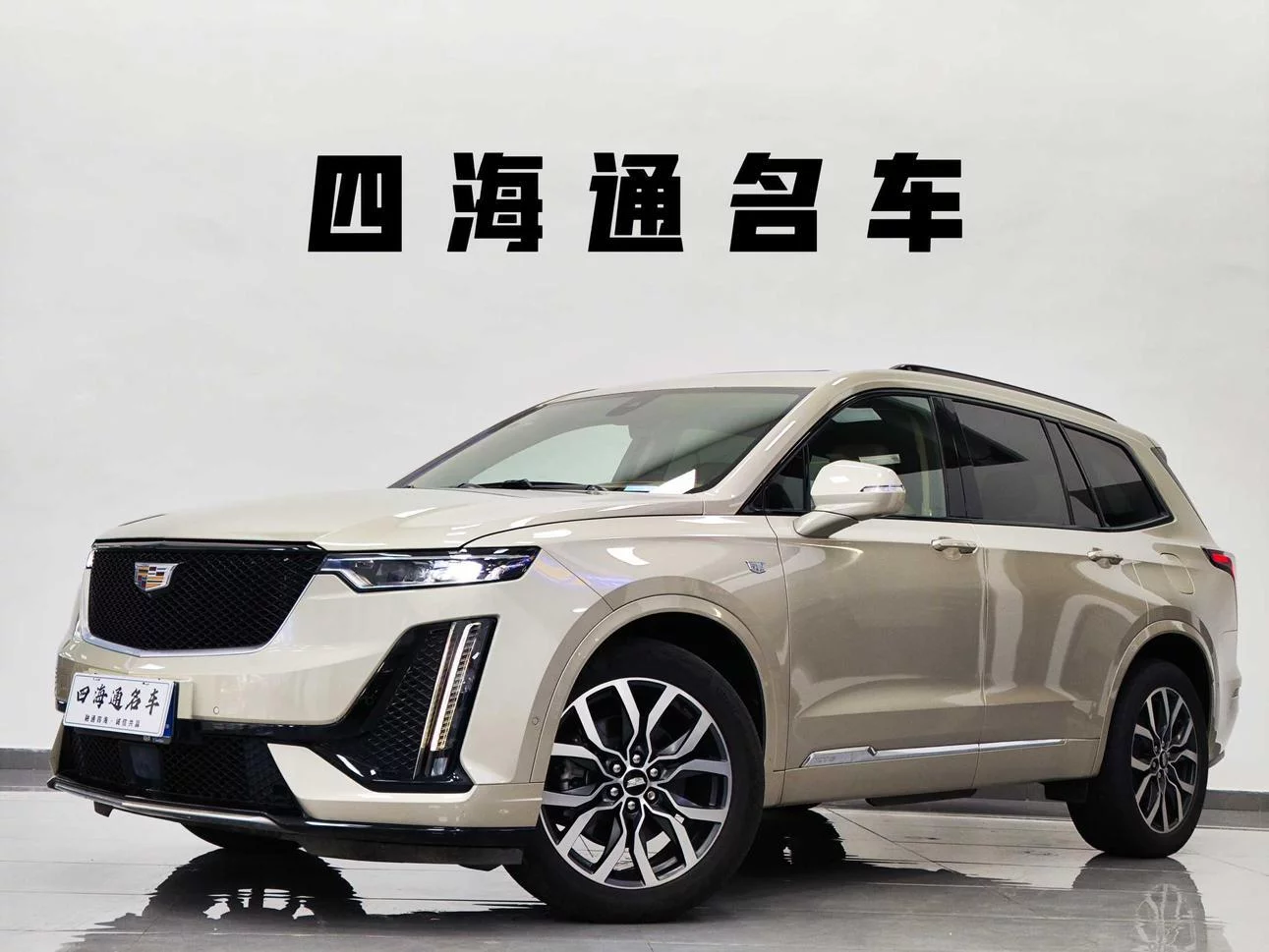 Cadillac XT6