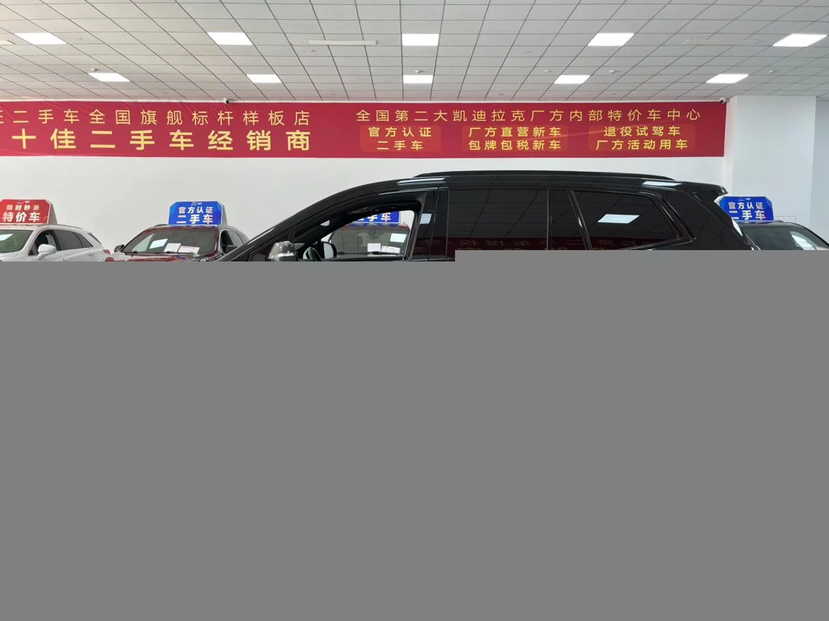 Cadillac XT6
