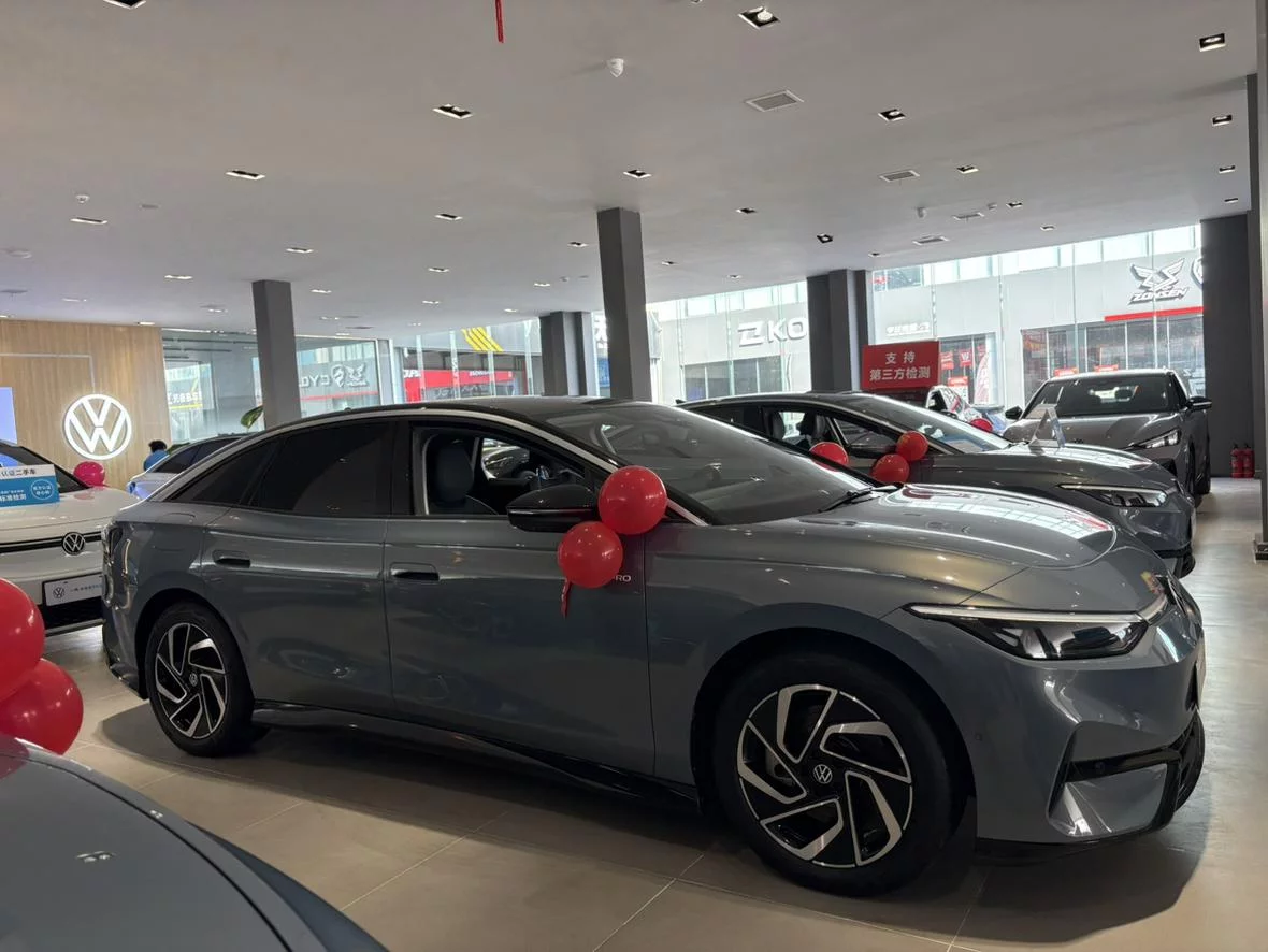 Volkswagen ID.7 VIZZION
