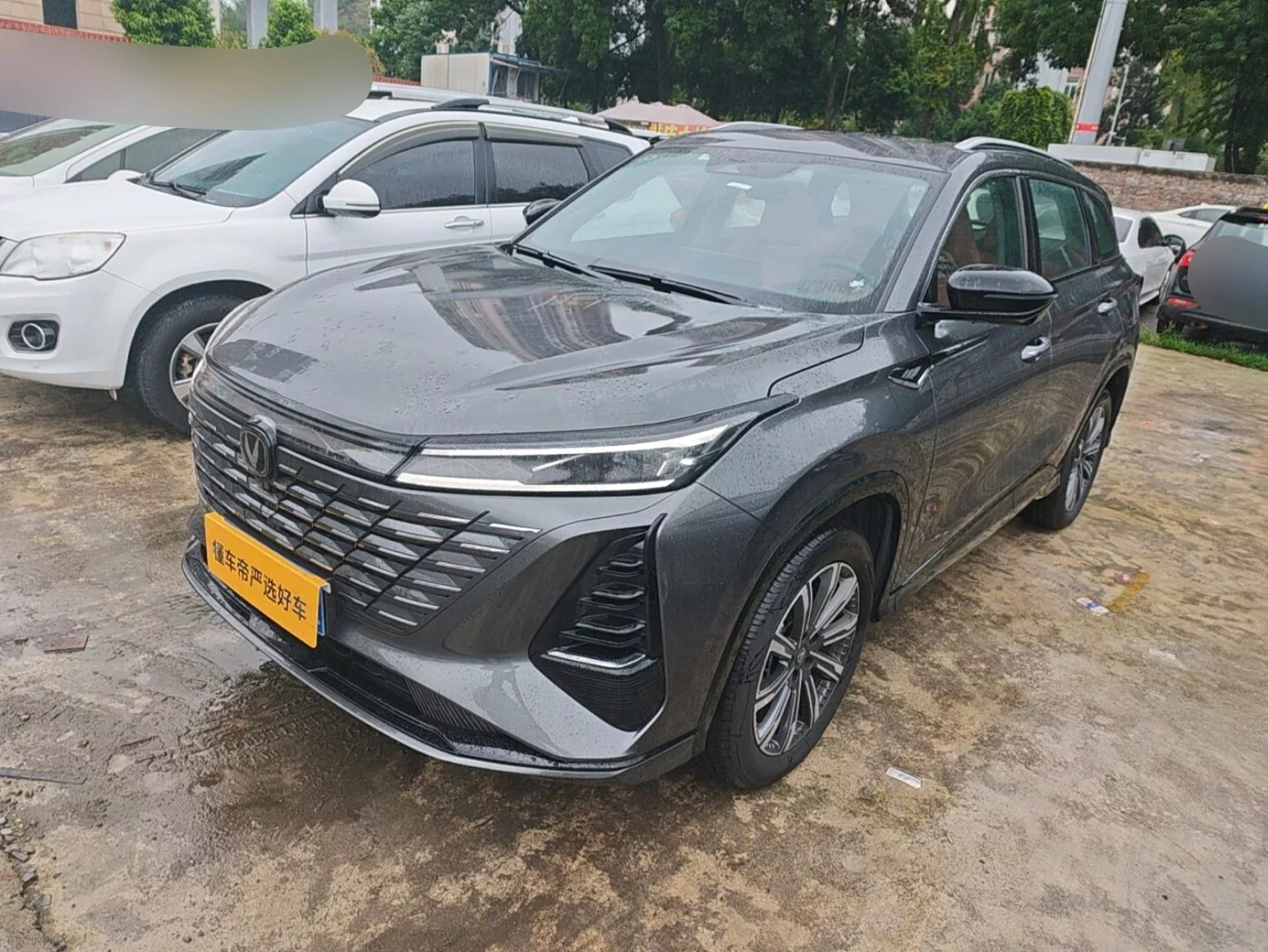 Changan CS55 PLUS